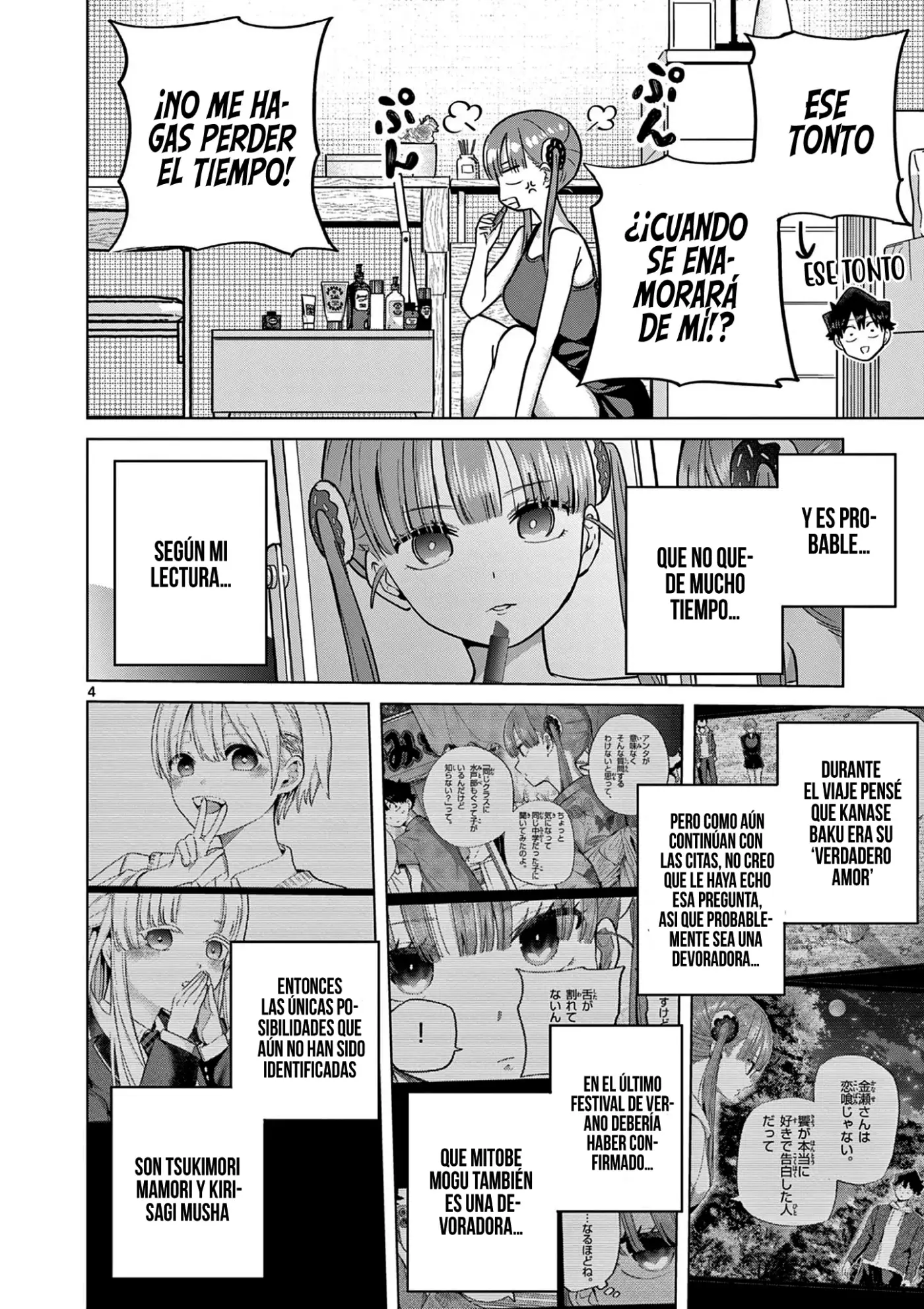 Koibami Shoujo capítulo 27 página 9