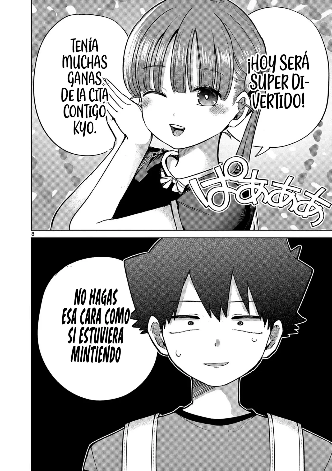 Koibami Shoujo capítulo 27 página 13
