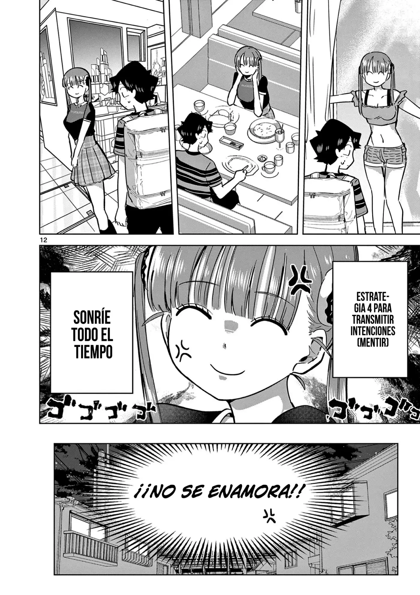 Koibami Shoujo capítulo 27 página 17