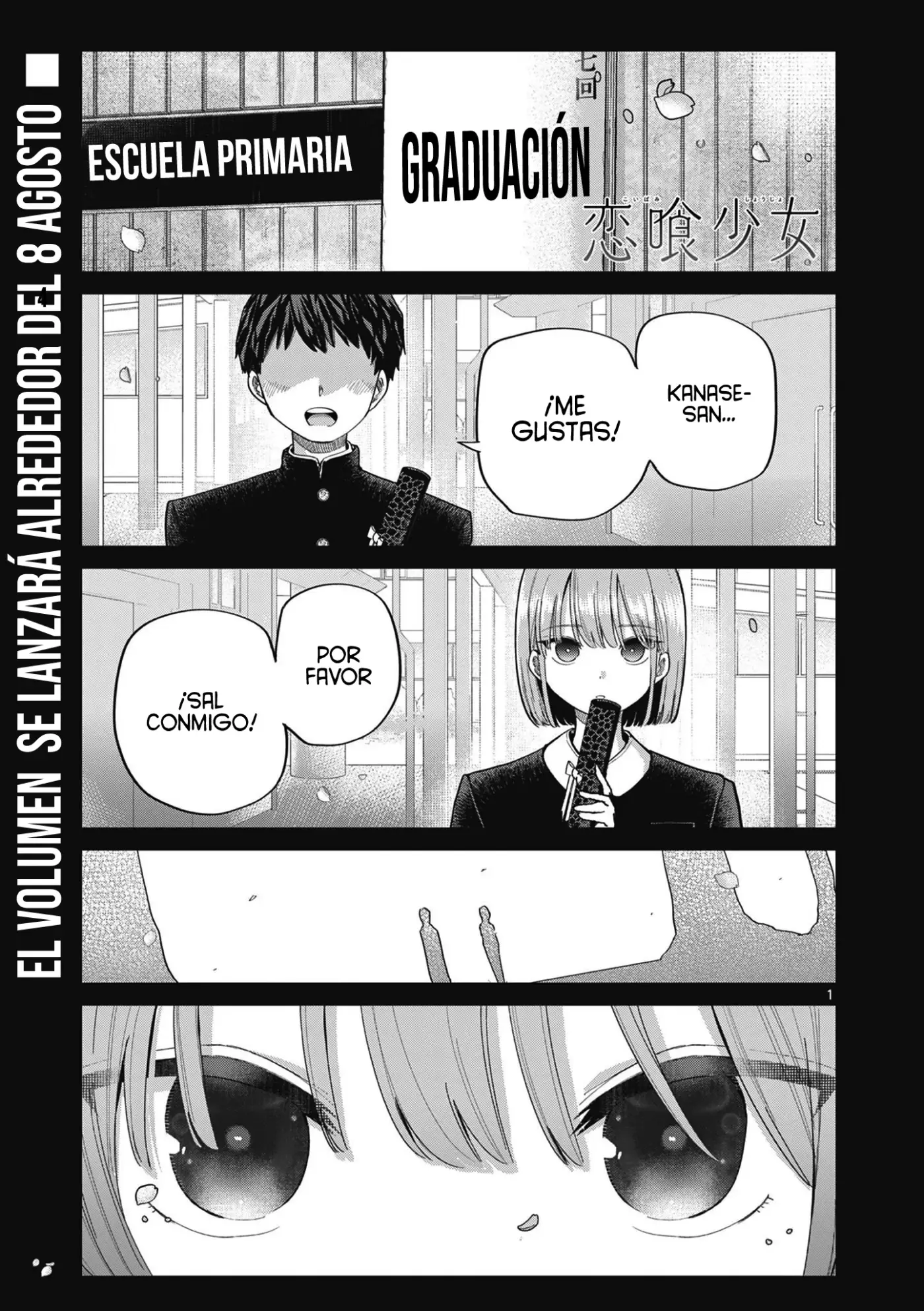Koibami Shoujo capítulo 28 página 6