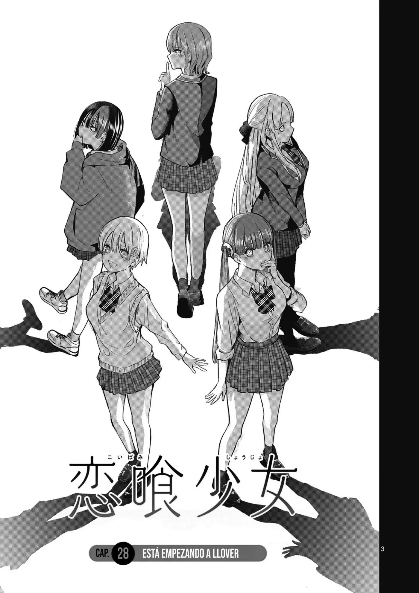 Koibami Shoujo capítulo 28 página 8
