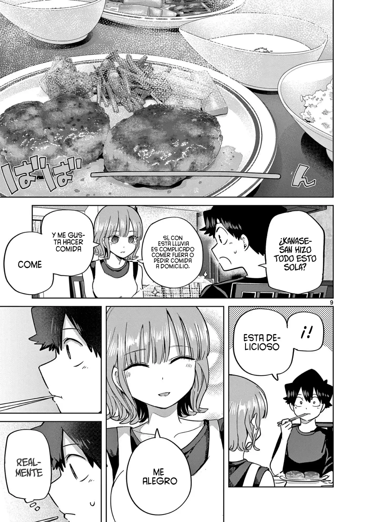 Koibami Shoujo capítulo 28 página 14