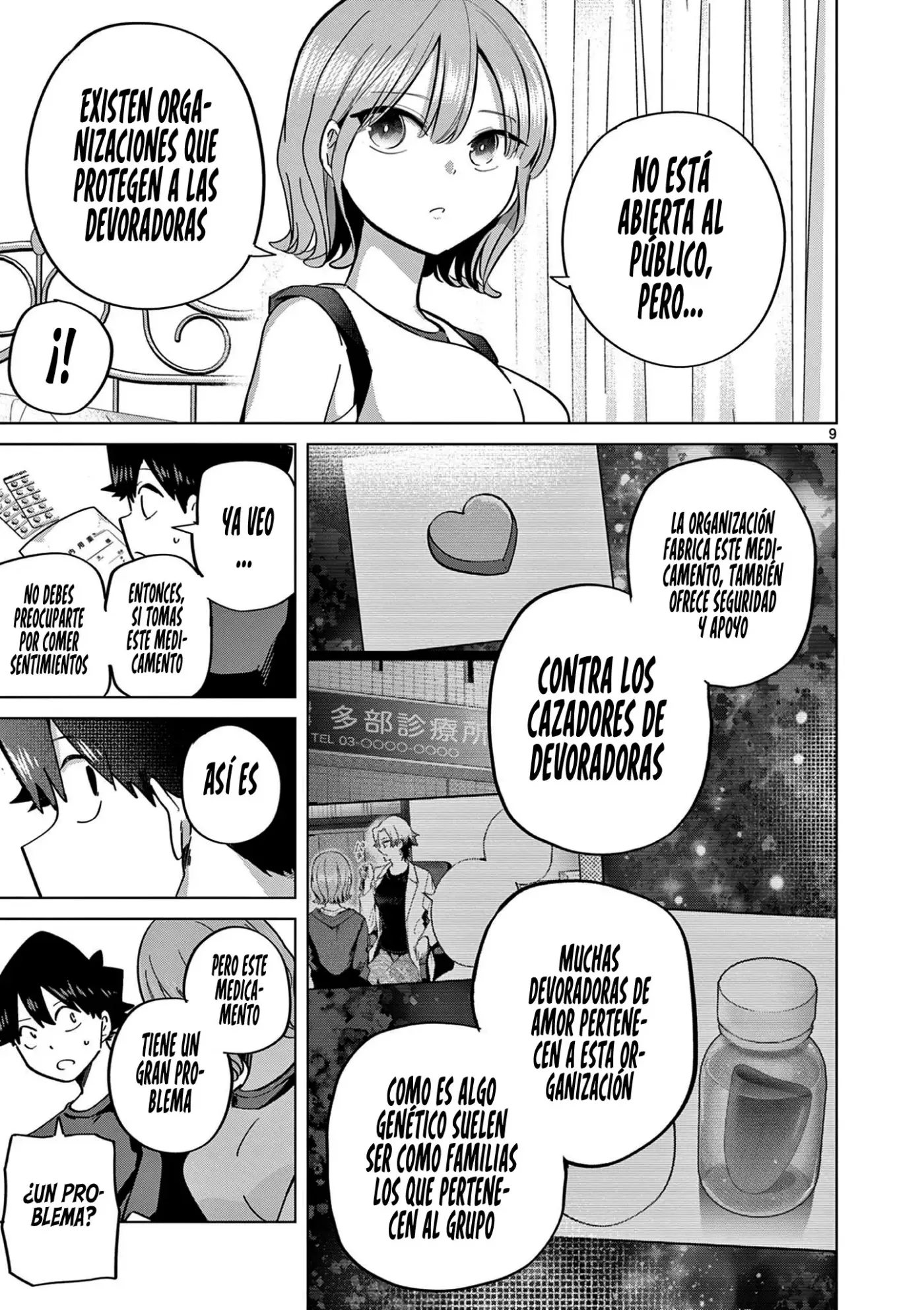 Koibami Shoujo capítulo 29 página 13