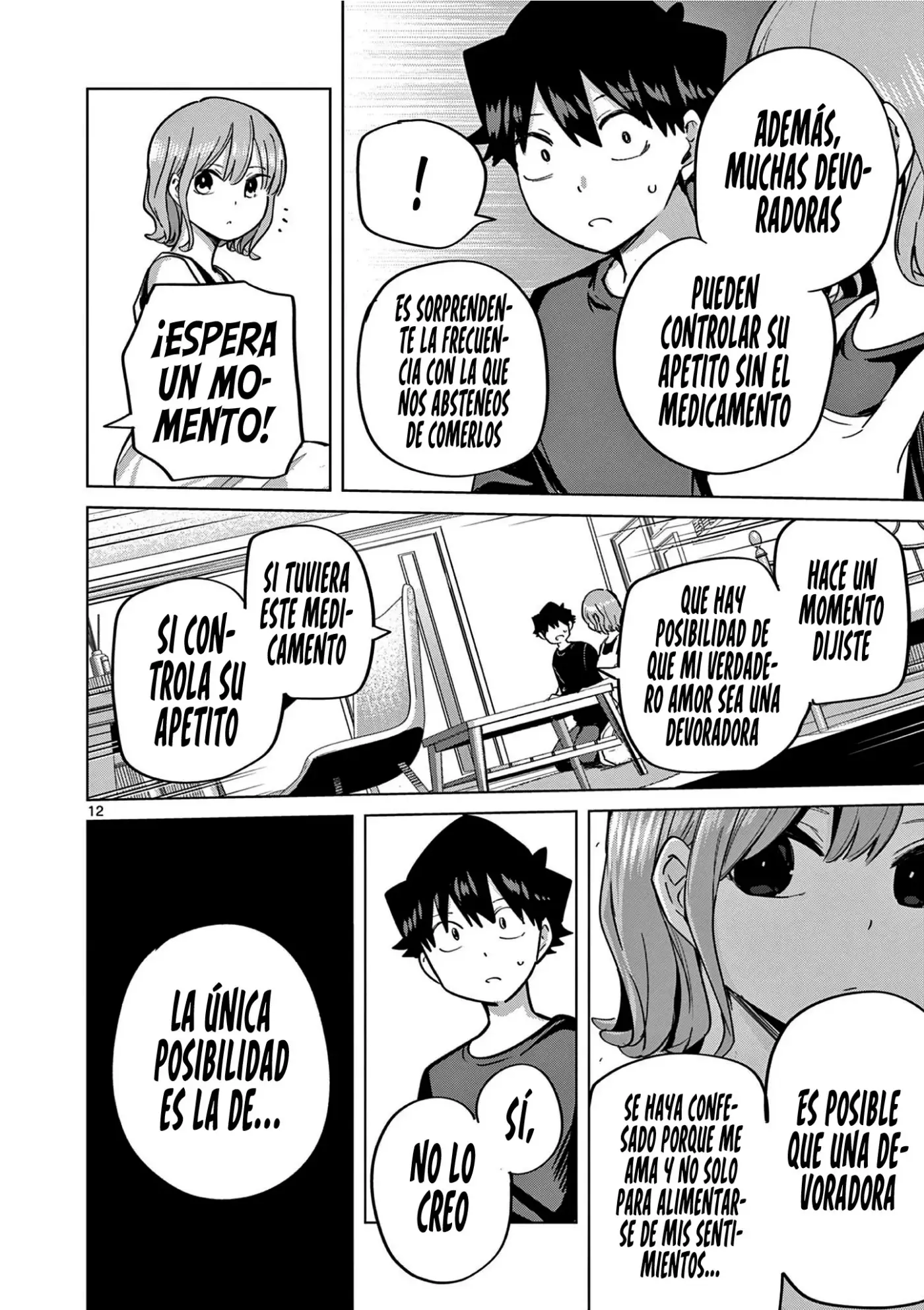 Koibami Shoujo capítulo 29 página 16