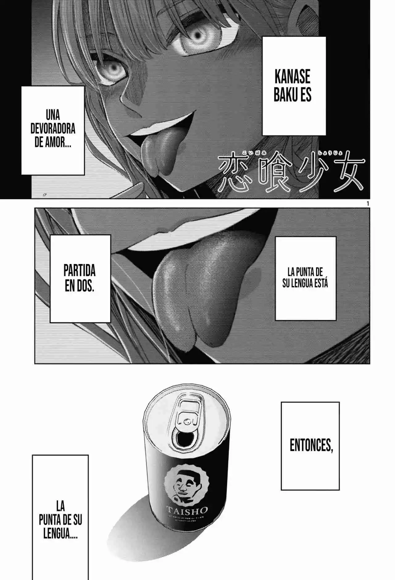 Koibami Shoujo capítulo 3.50 página 4