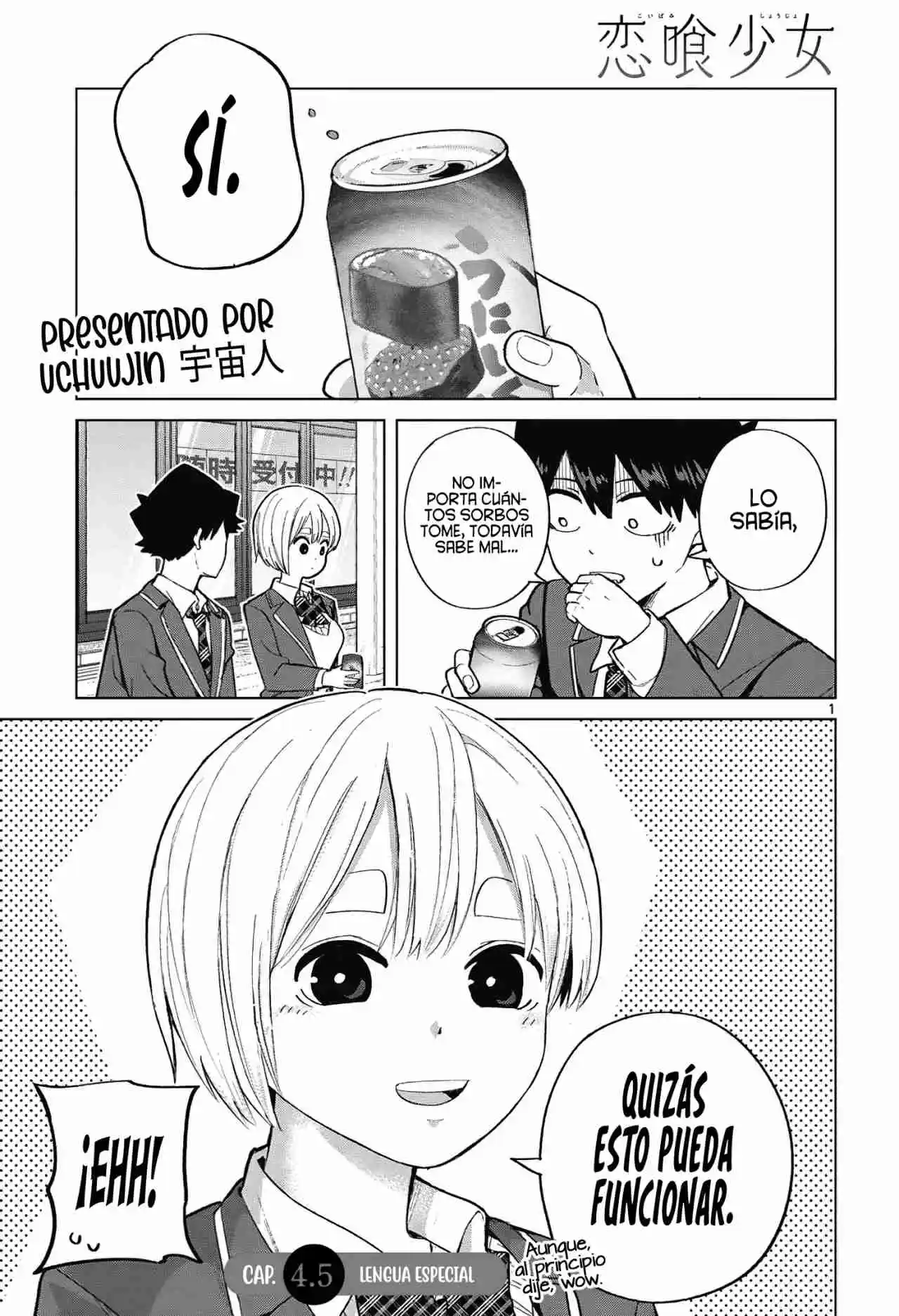 Koibami Shoujo capítulo 4.50 página 4