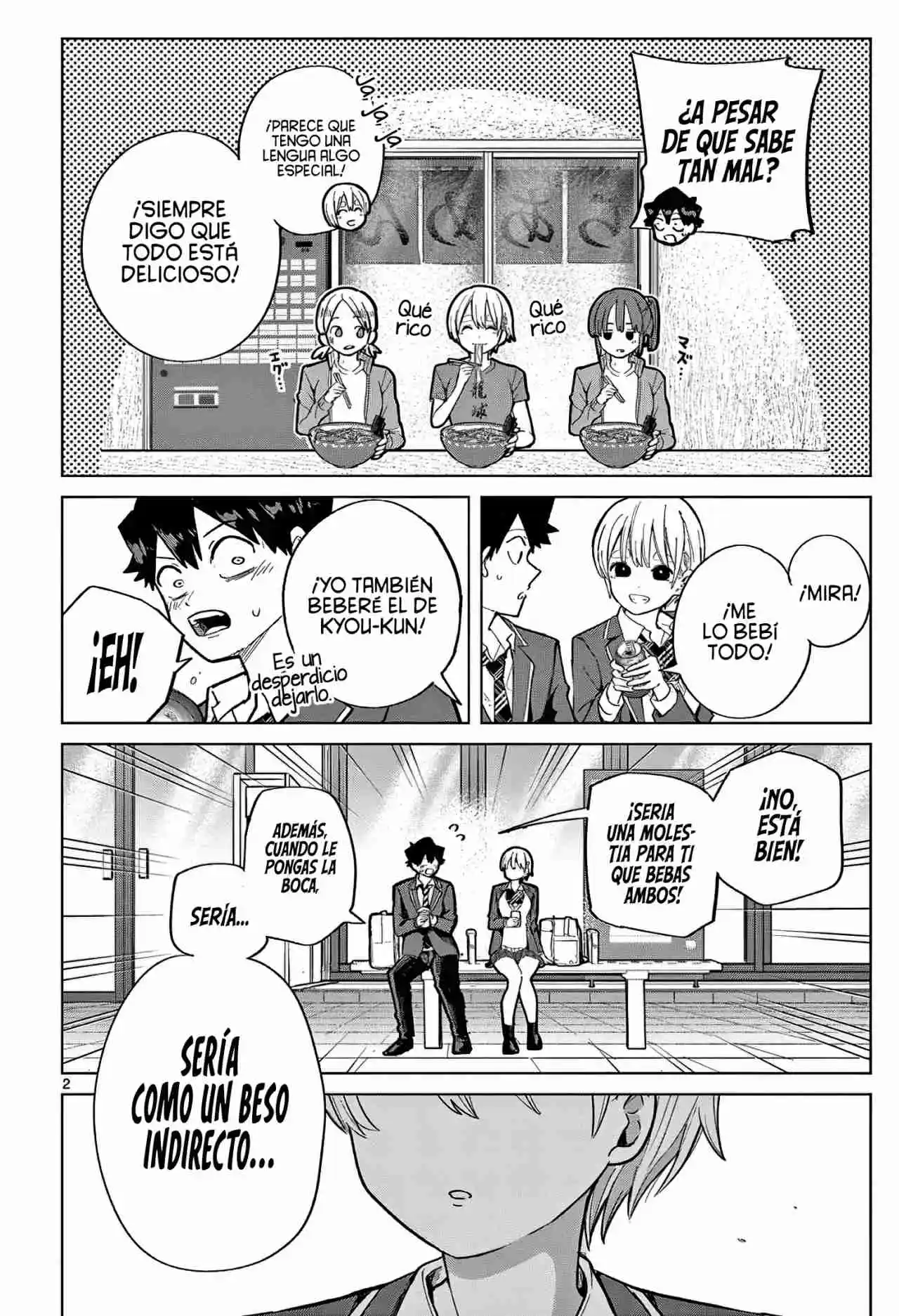 Koibami Shoujo capítulo 4.50 página 5