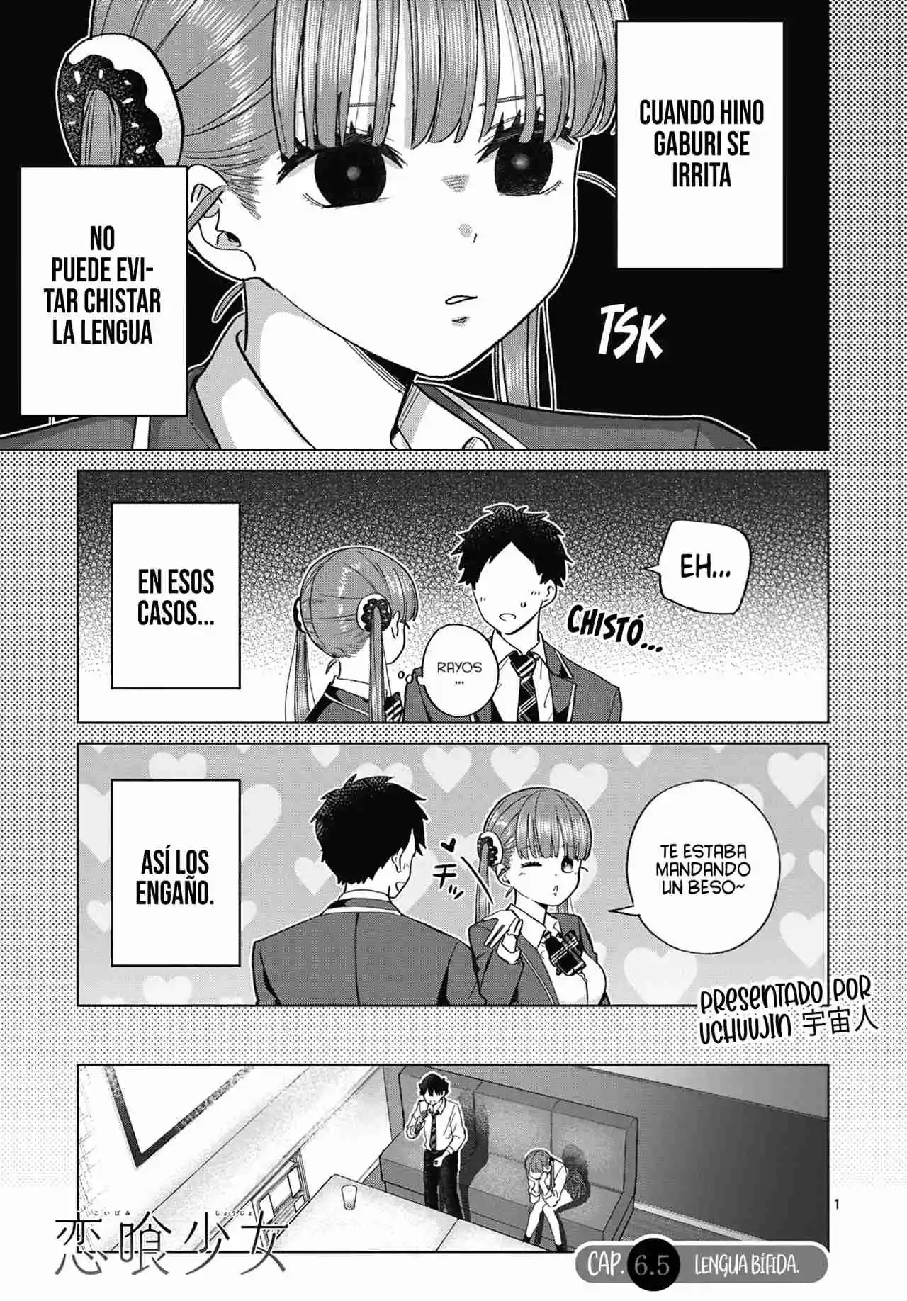 Koibami Shoujo capítulo 6.50 página 4