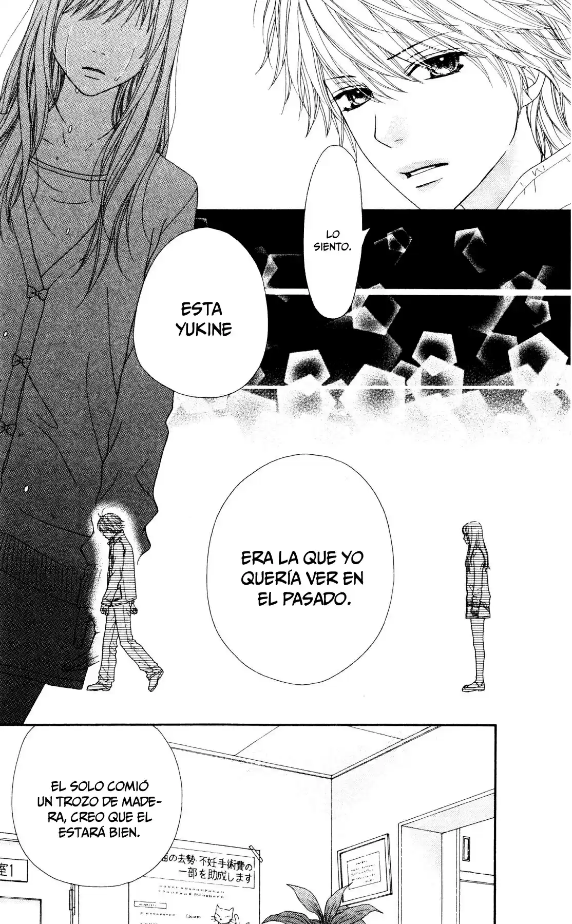 Koibana! Koi Seyo Hanabi - Capítulo 61 - Página 19 - LectorTMOo