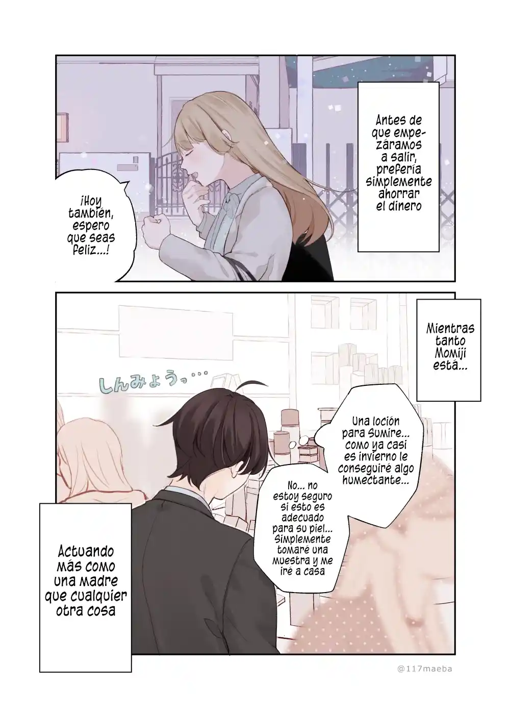 Koibito Ga Jibun Ni Dake Misete Kureru Sugao Ga Toutoi - Capítulo 11 - Página 6 - LectorTMOo