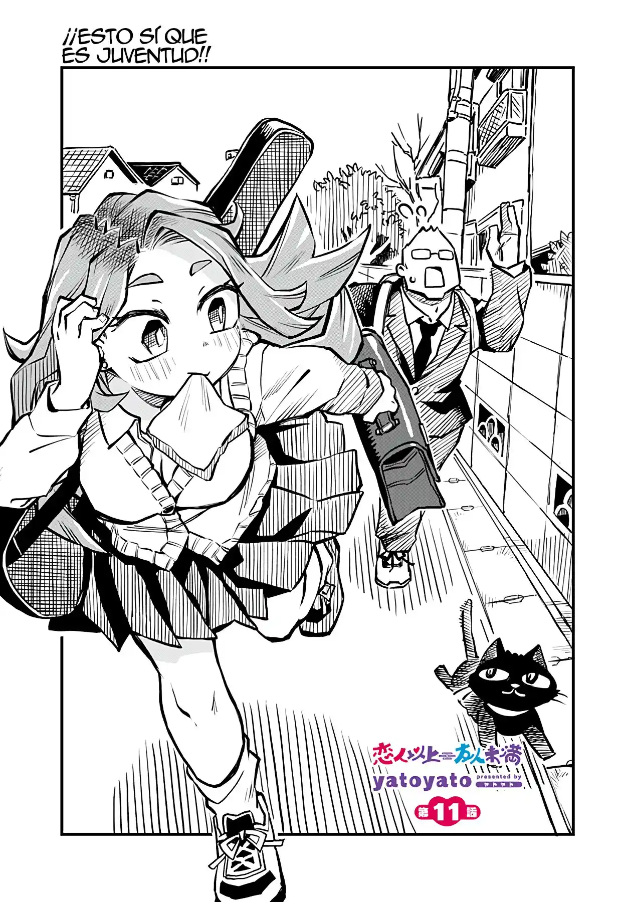 Koibito Ijou Tomodachi Miman - Capítulo 11 - Página 1 - LectorTMOo