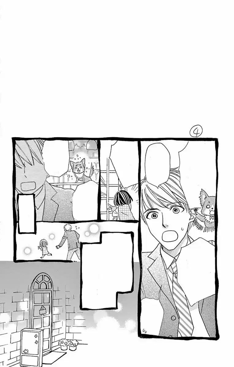Koibito Wa Danna-sama - Capítulo 4 - Página 39 - LectorTMOo