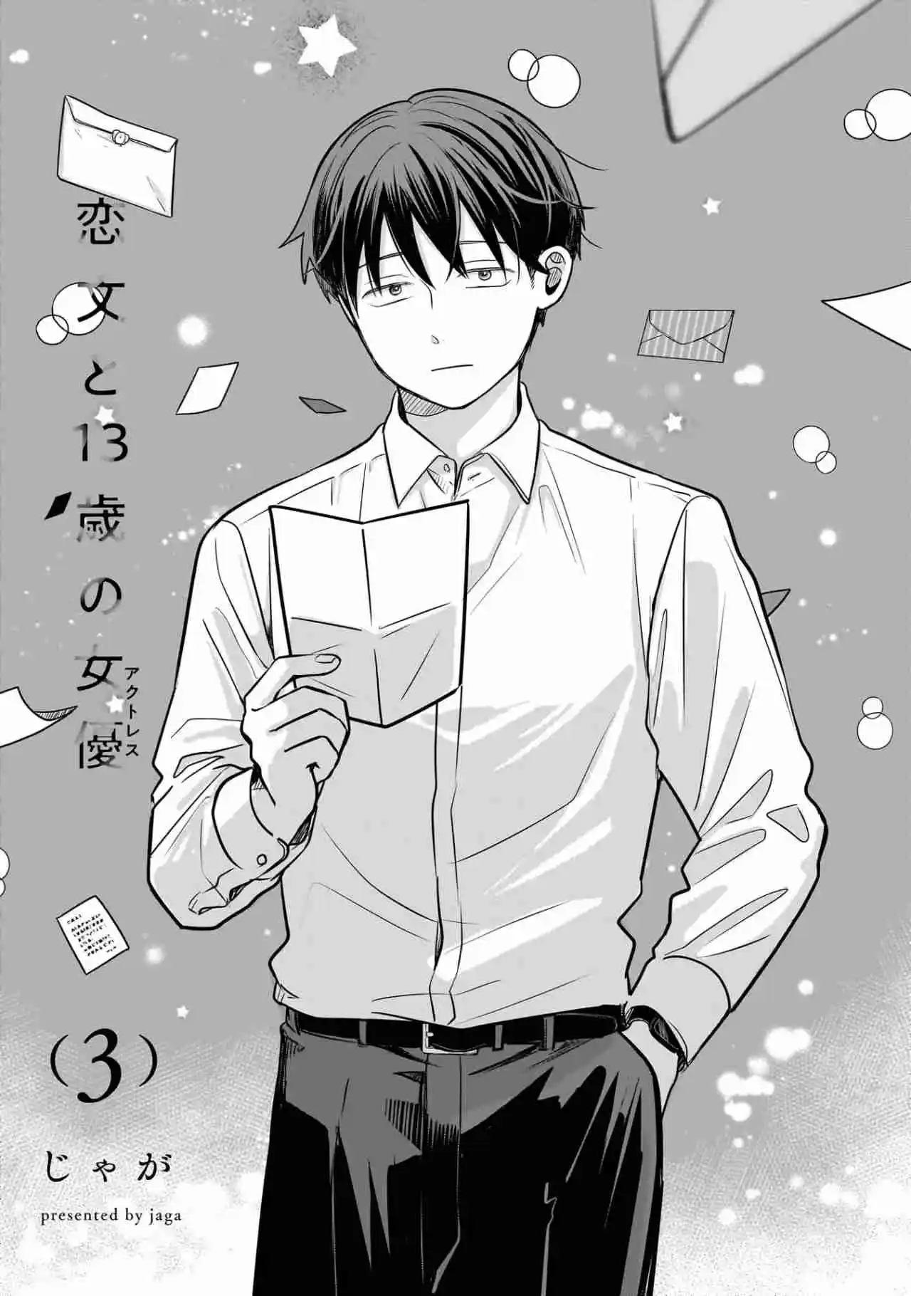 Koibumi To 13-sai No Actress - Capítulo 10 - Página 4 - LectorTMOo