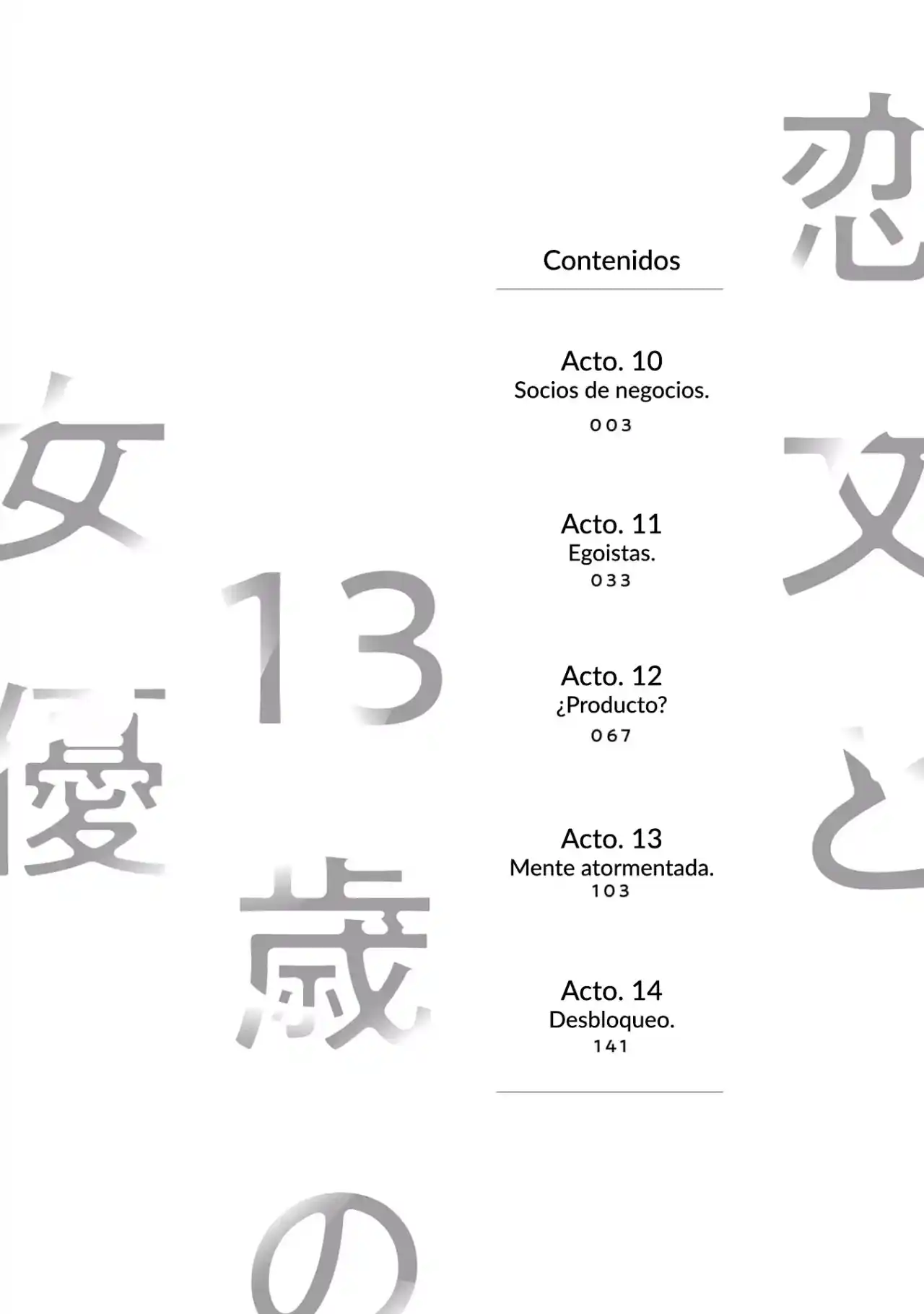 Koibumi To 13-sai No Actress - Capítulo 10 - Página 5 - LectorTMOo