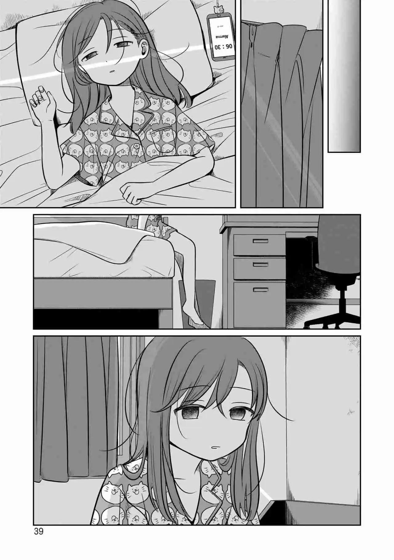 Koibumi To 13-sai No Actress - Capítulo 11 - Página 8 - LectorTMOo