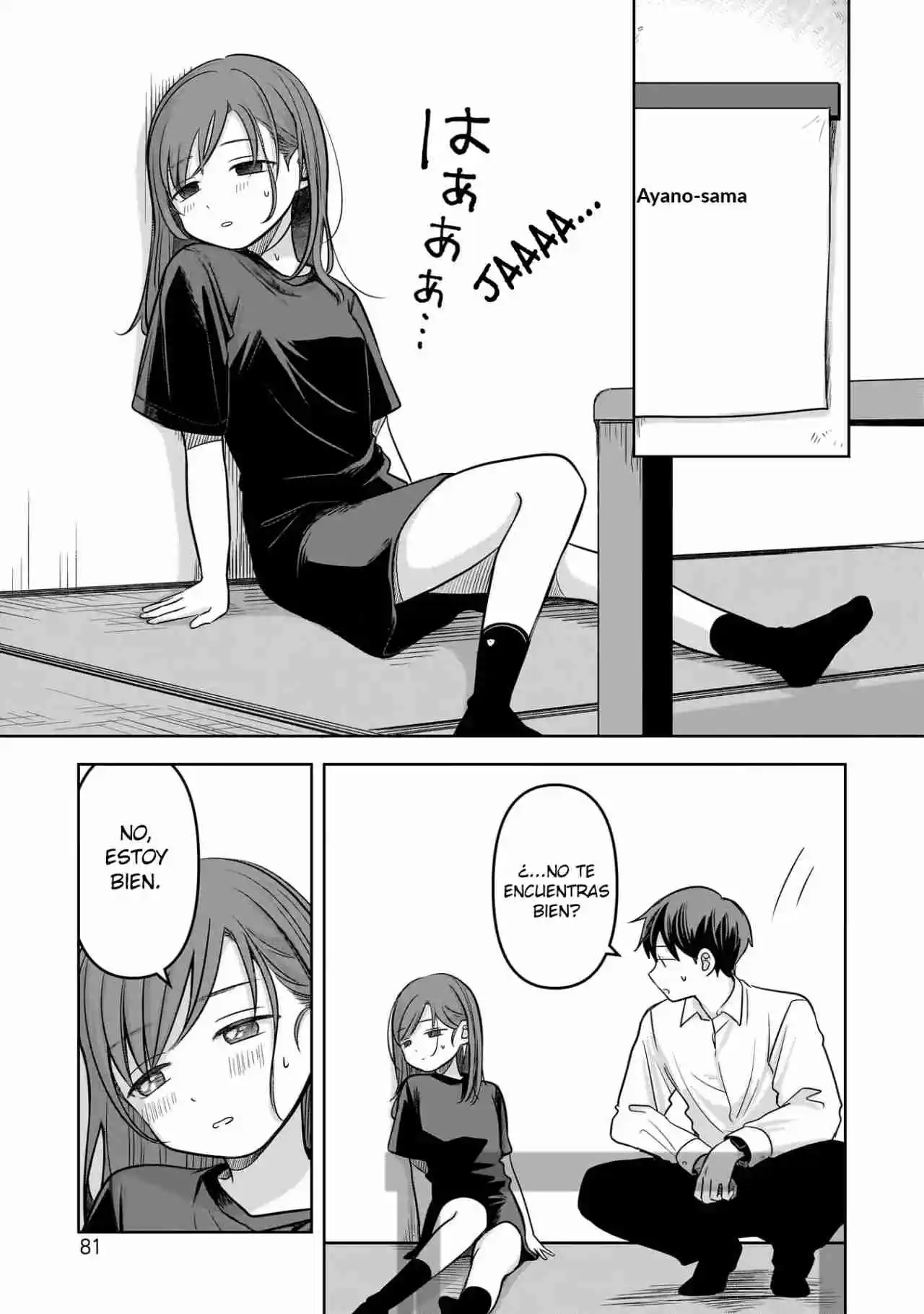 Koibumi To 13-sai No Actress - Capítulo 12 - Página 16 - LectorTMOo