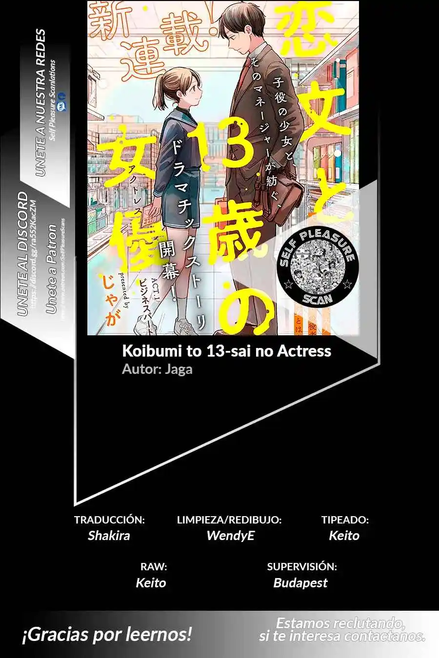 Koibumi To 13-sai No Actress - Capítulo 13 - Página 1 - LectorTMOo