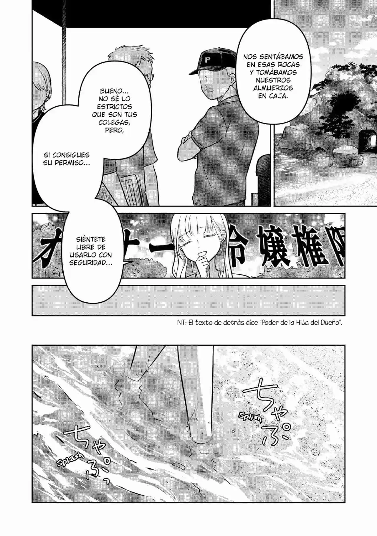 Koibumi To 13-sai No Actress - Capítulo 14 - Página 21 - LectorTMOo