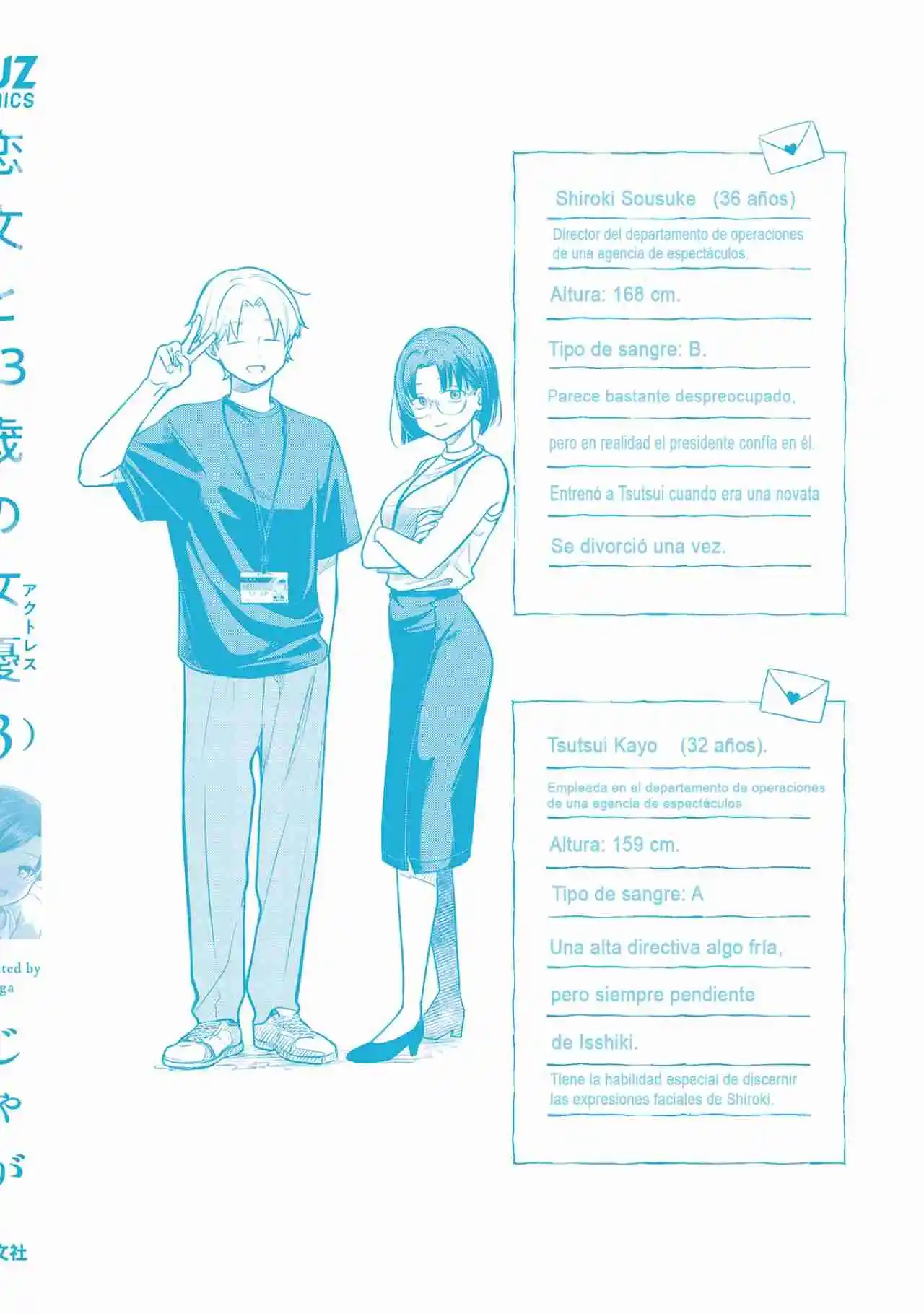 Koibumi To 13-sai No Actress - Capítulo 14 - Página 36 - LectorTMOo