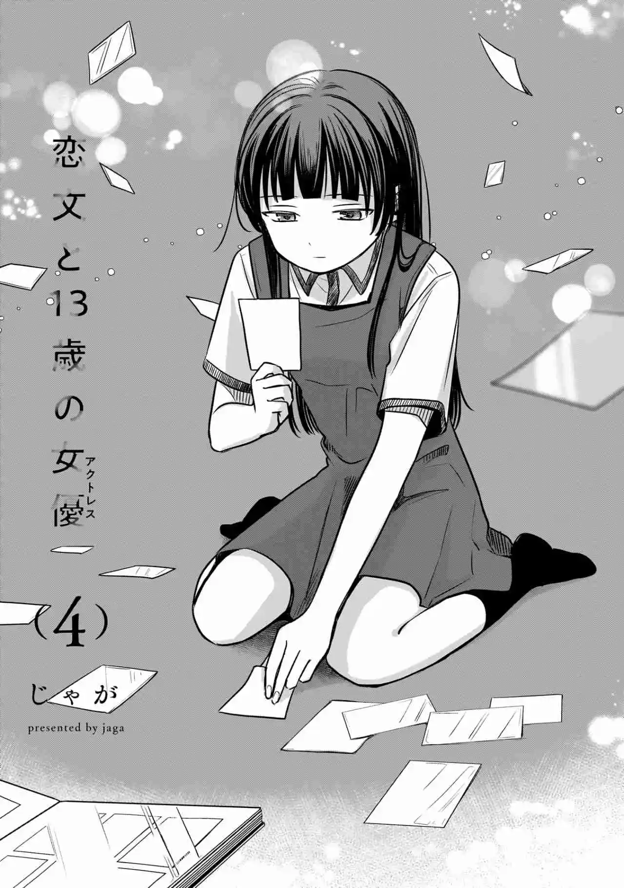 Koibumi To 13-sai No Actress - Capítulo 15 - Página 4 - LectorTMOo
