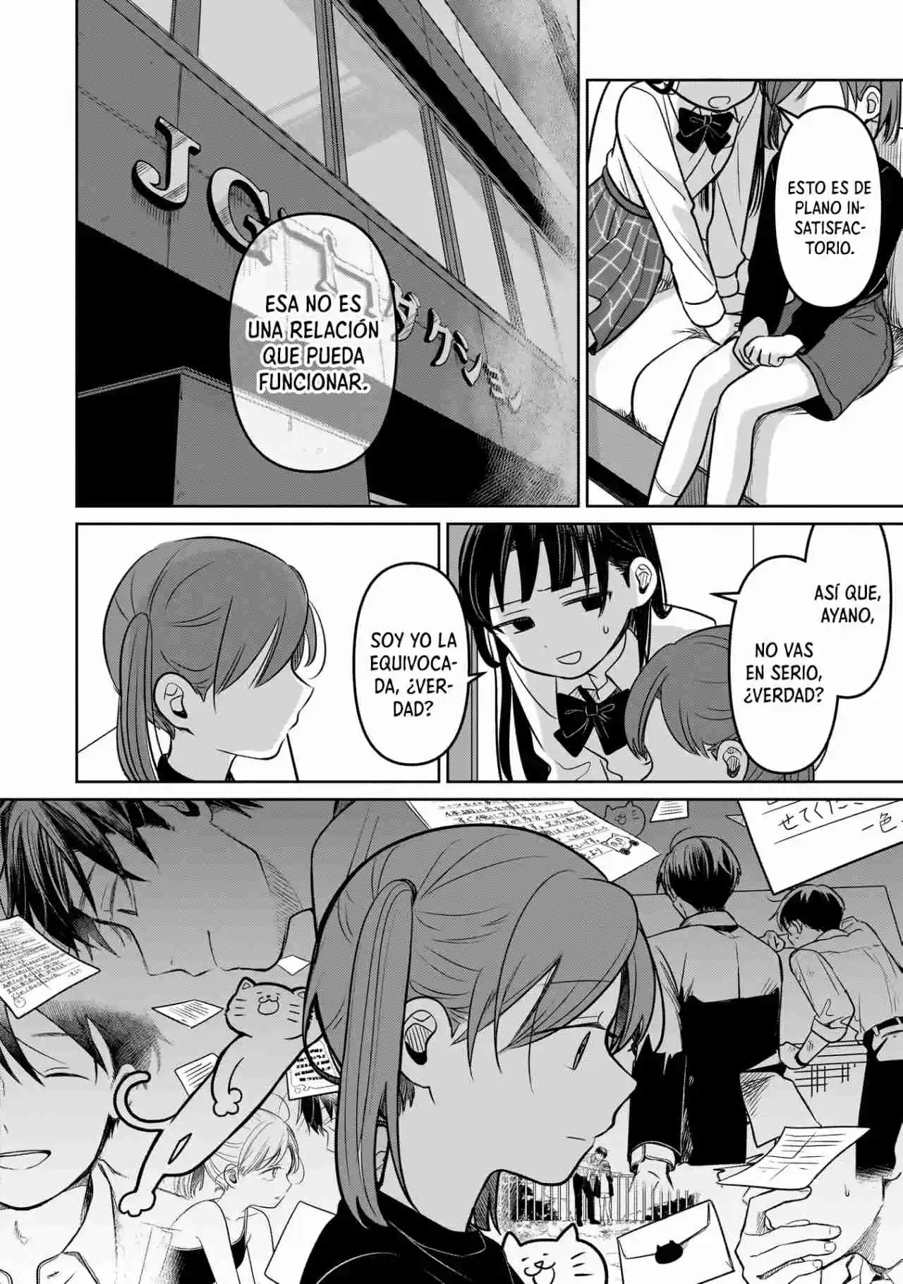 Koibumi To 13-sai No Actress - Capítulo 16 - Página 35 - LectorTMOo