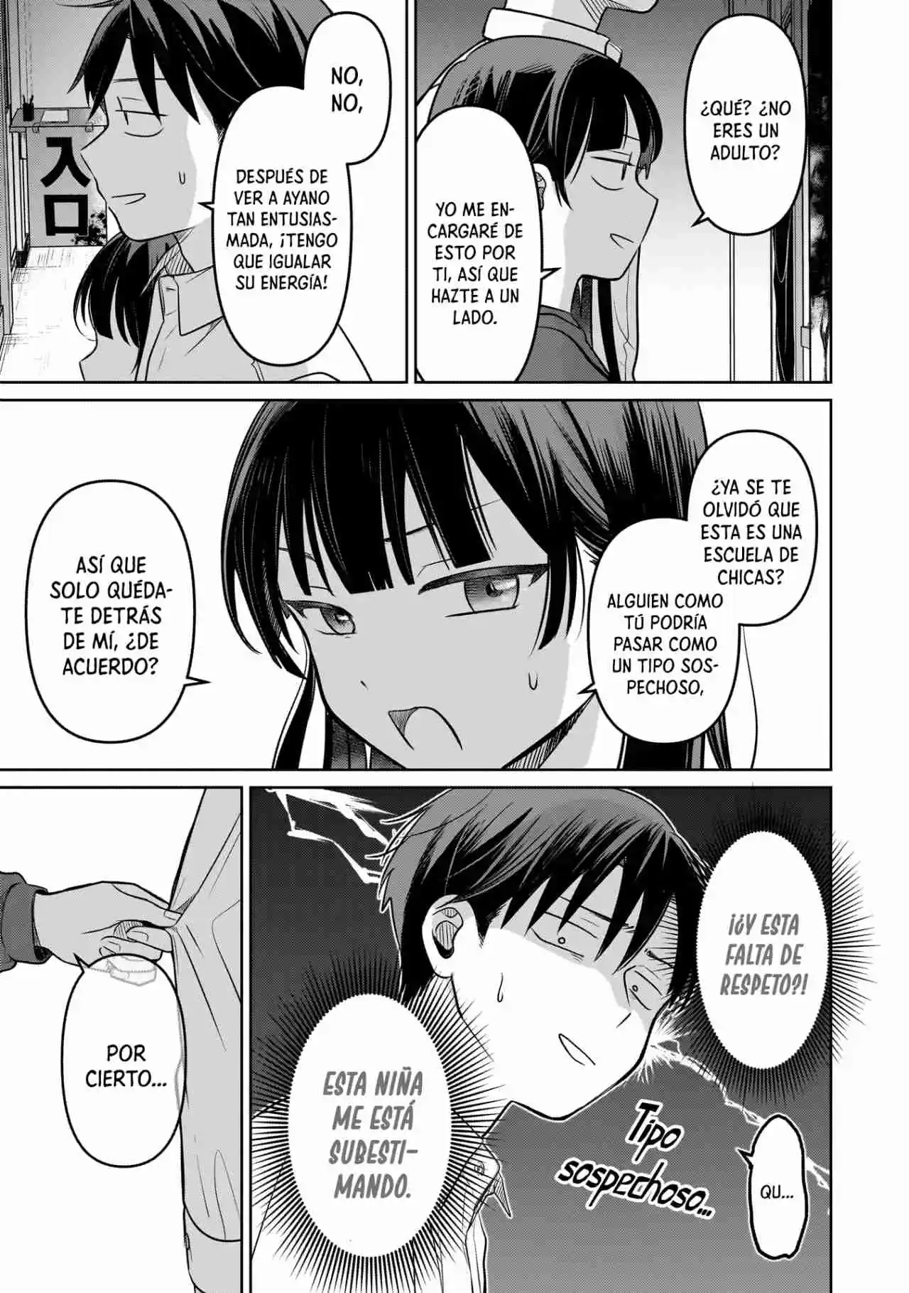 Koibumi To 13-sai No Actress - Capítulo 18 - Página 20 - LectorTMOo