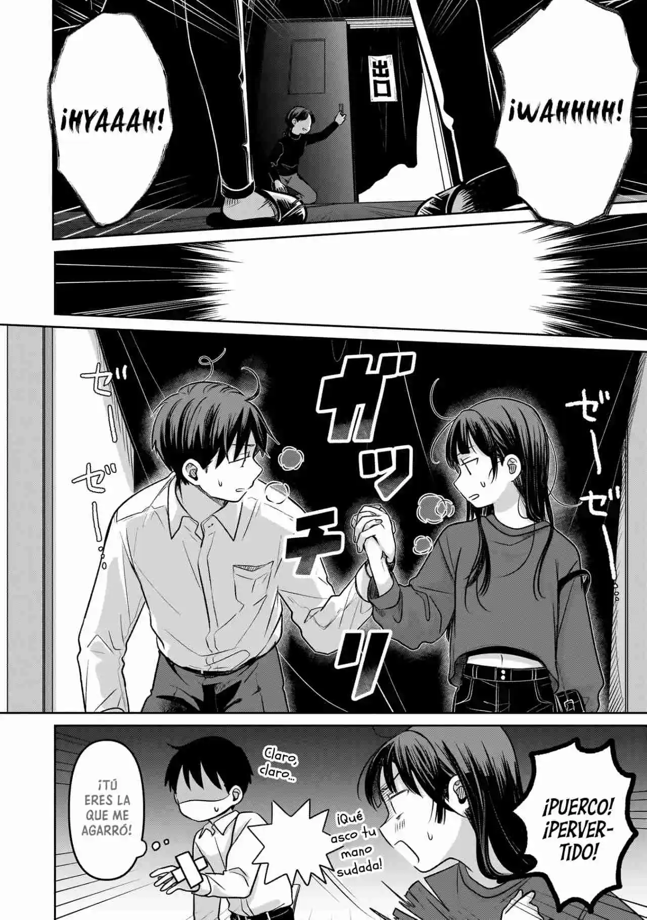 Koibumi To 13-sai No Actress - Capítulo 18 - Página 23 - LectorTMOo