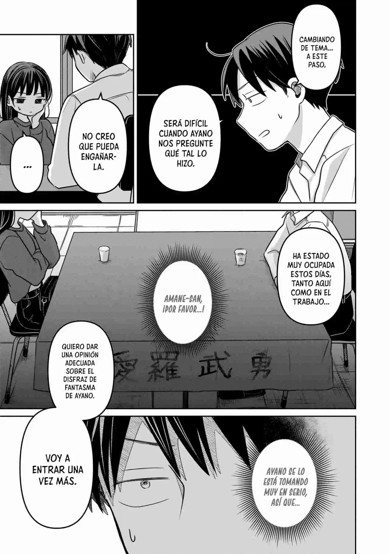 Koibumi To 13-sai No Actress - Capítulo 18 - Página 28 - LectorTMOo