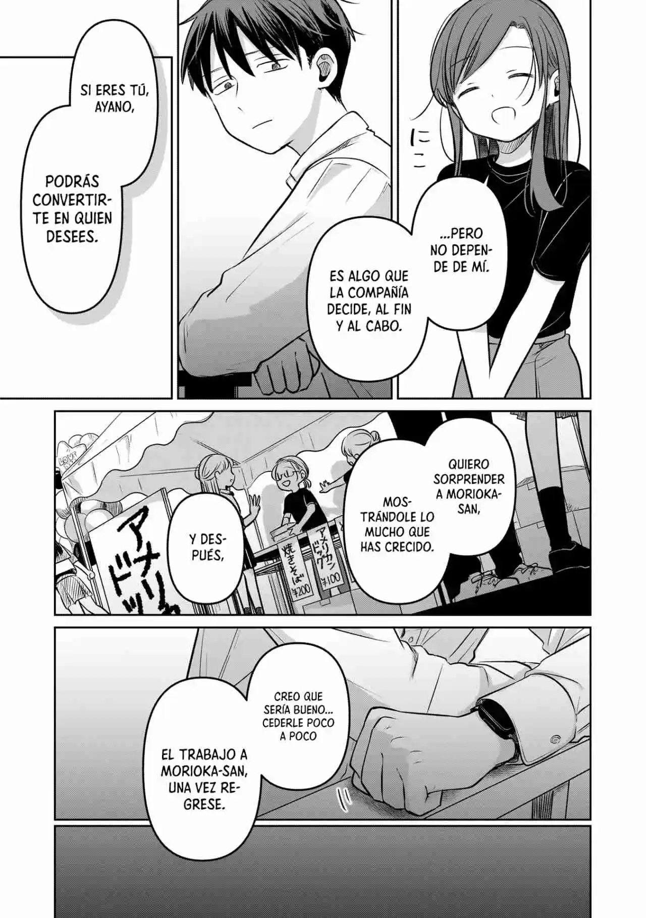 Koibumi To 13-sai No Actress - Capítulo 19 - Página 32 - LectorTMOo