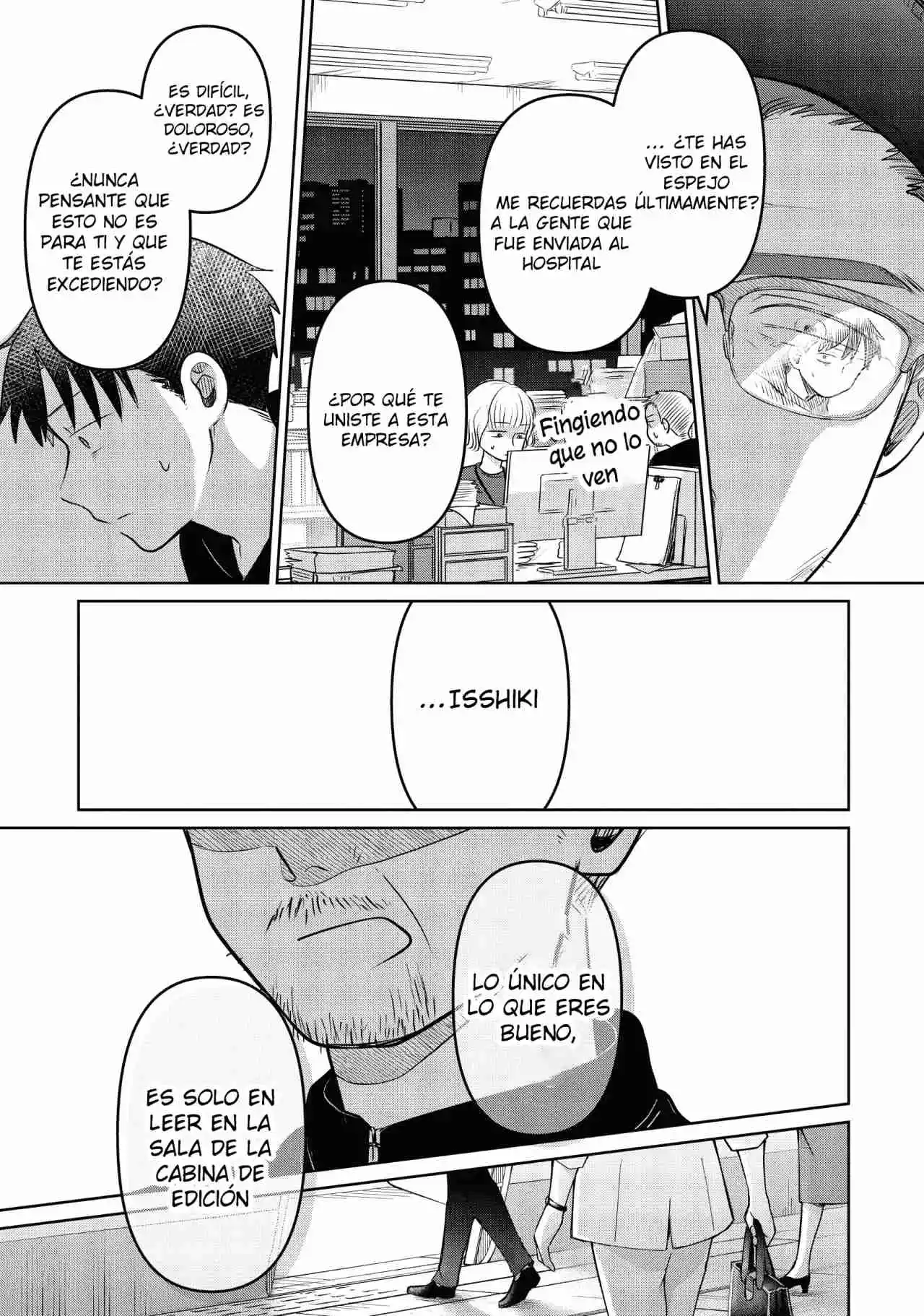Koibumi To 13-sai No Actress - Capítulo 21 - Página 32 - LectorTMOo