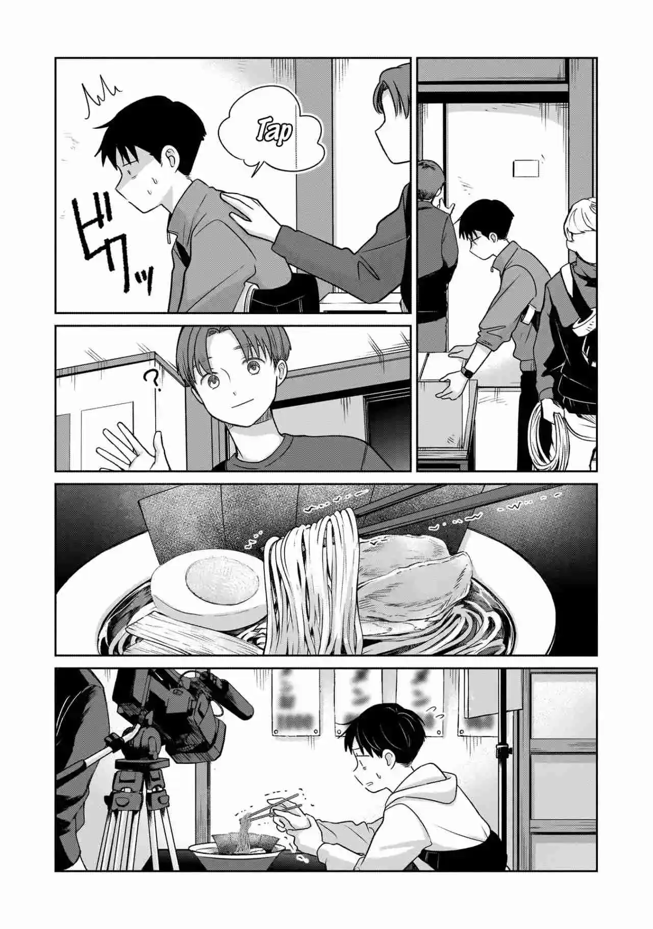 Koibumi To 13-sai No Actress - Capítulo 26 - Página 28 - LectorTMOo
