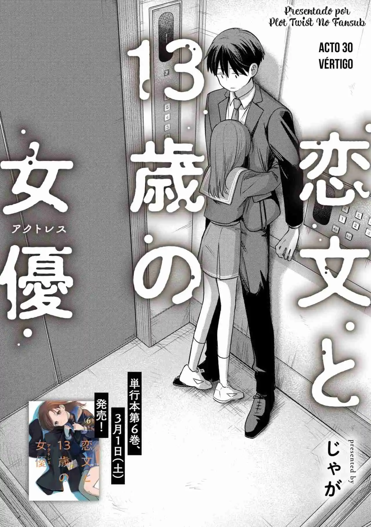 Koibumi To 13-sai No Actress - Capítulo 30 - Página 2 - LectorTMOo