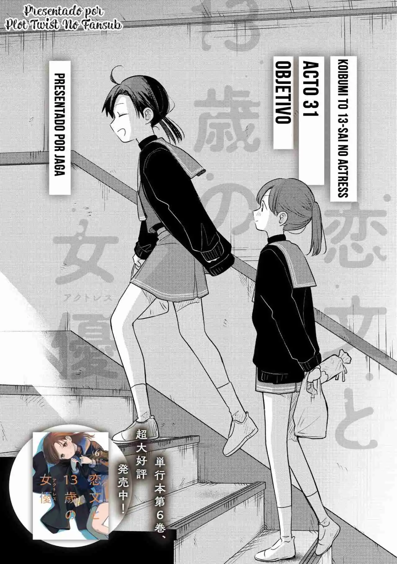 Koibumi To 13-sai No Actress - Capítulo 31 - Página 6 - LectorTMOo