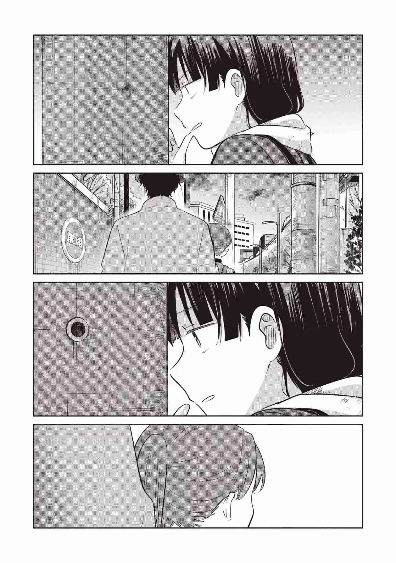 Koibumi To 13-sai No Actress - Capítulo 33 - Página 7 - LectorTMOo