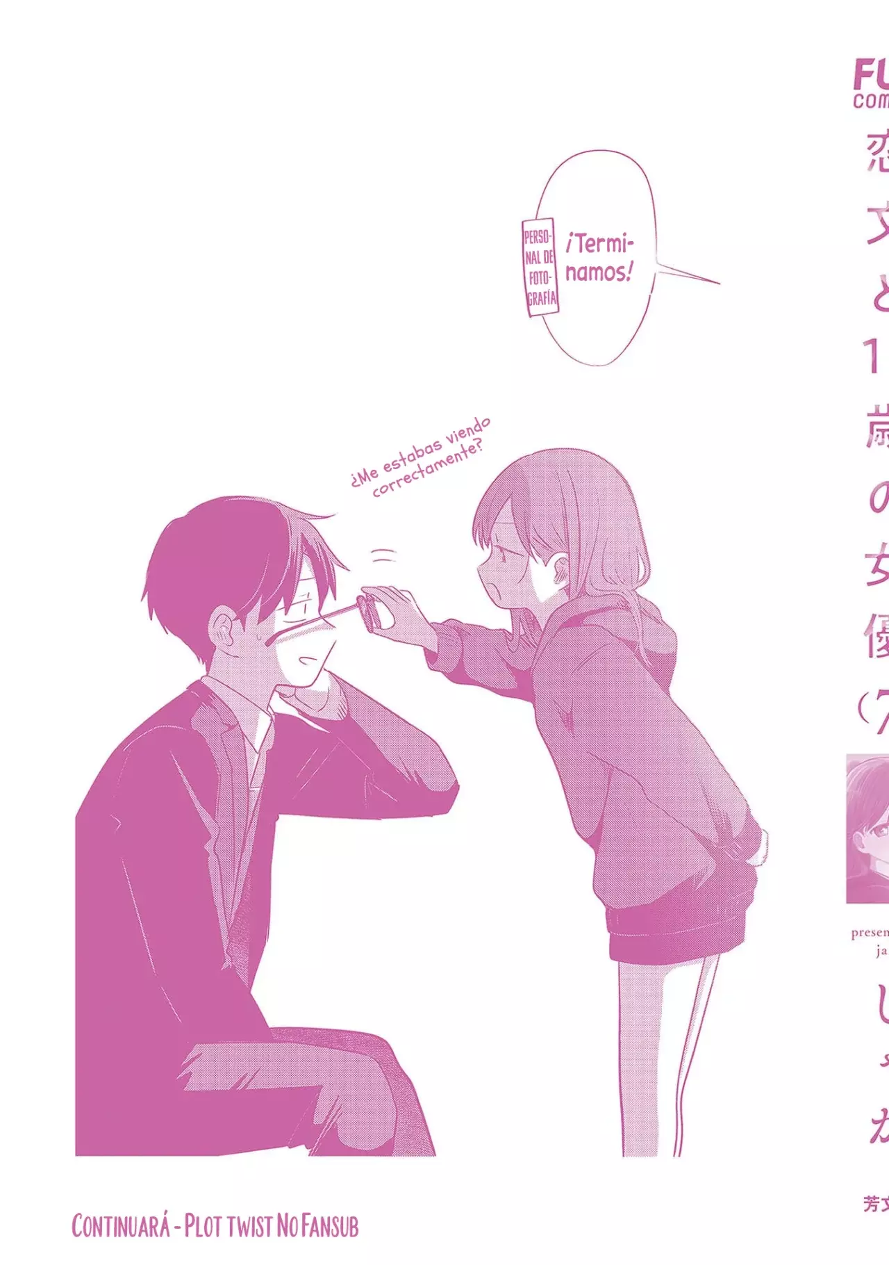 Koibumi To 13-sai No Actress - Capítulo 34.6 - Página 25 - LectorTMOo