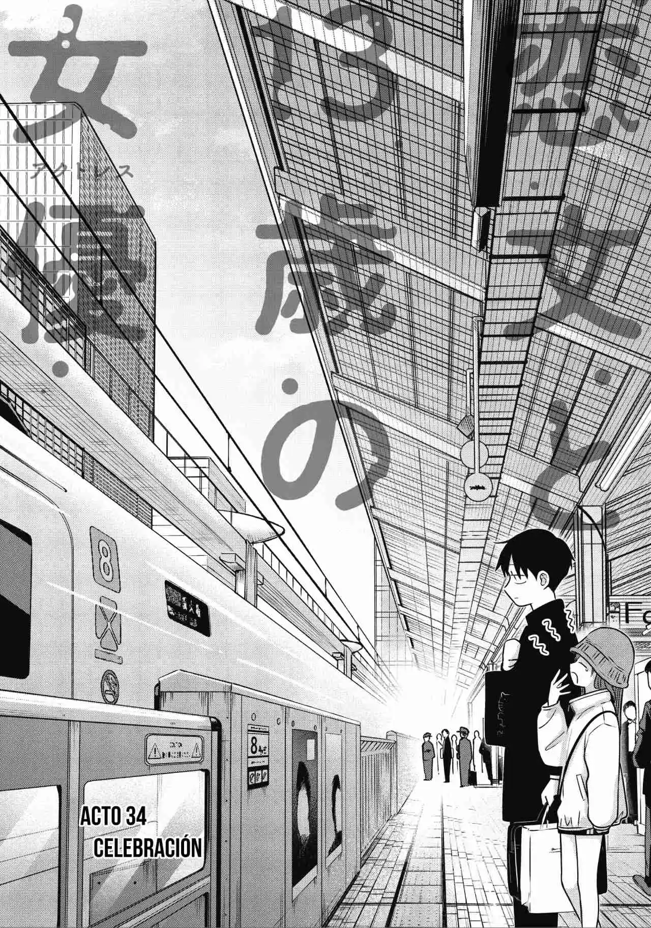 Koibumi To 13-sai No Actress - Capítulo 34 - Página 3 - LectorTMOo