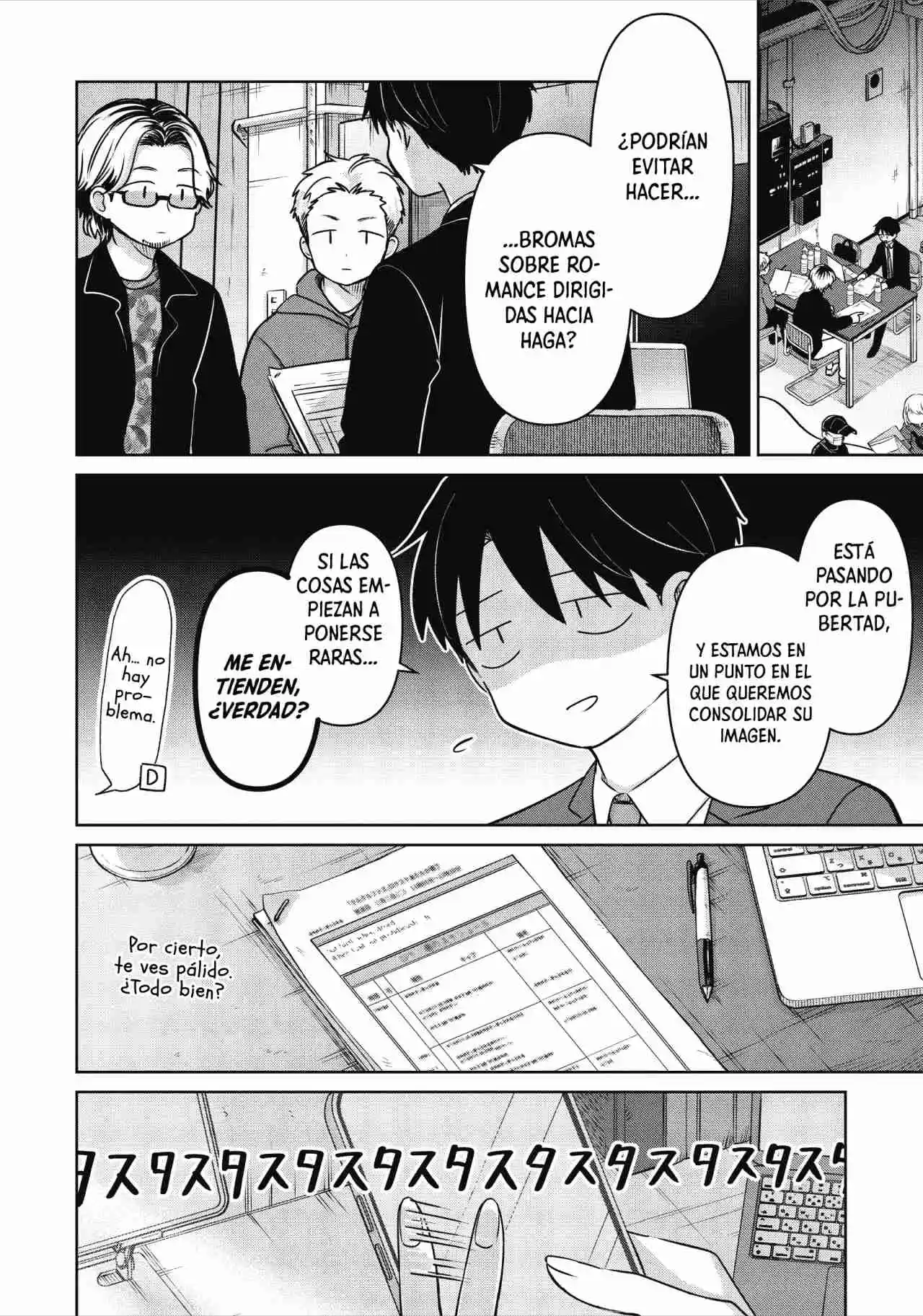 Koibumi To 13-sai No Actress - Capítulo 34 - Página 13 - LectorTMOo