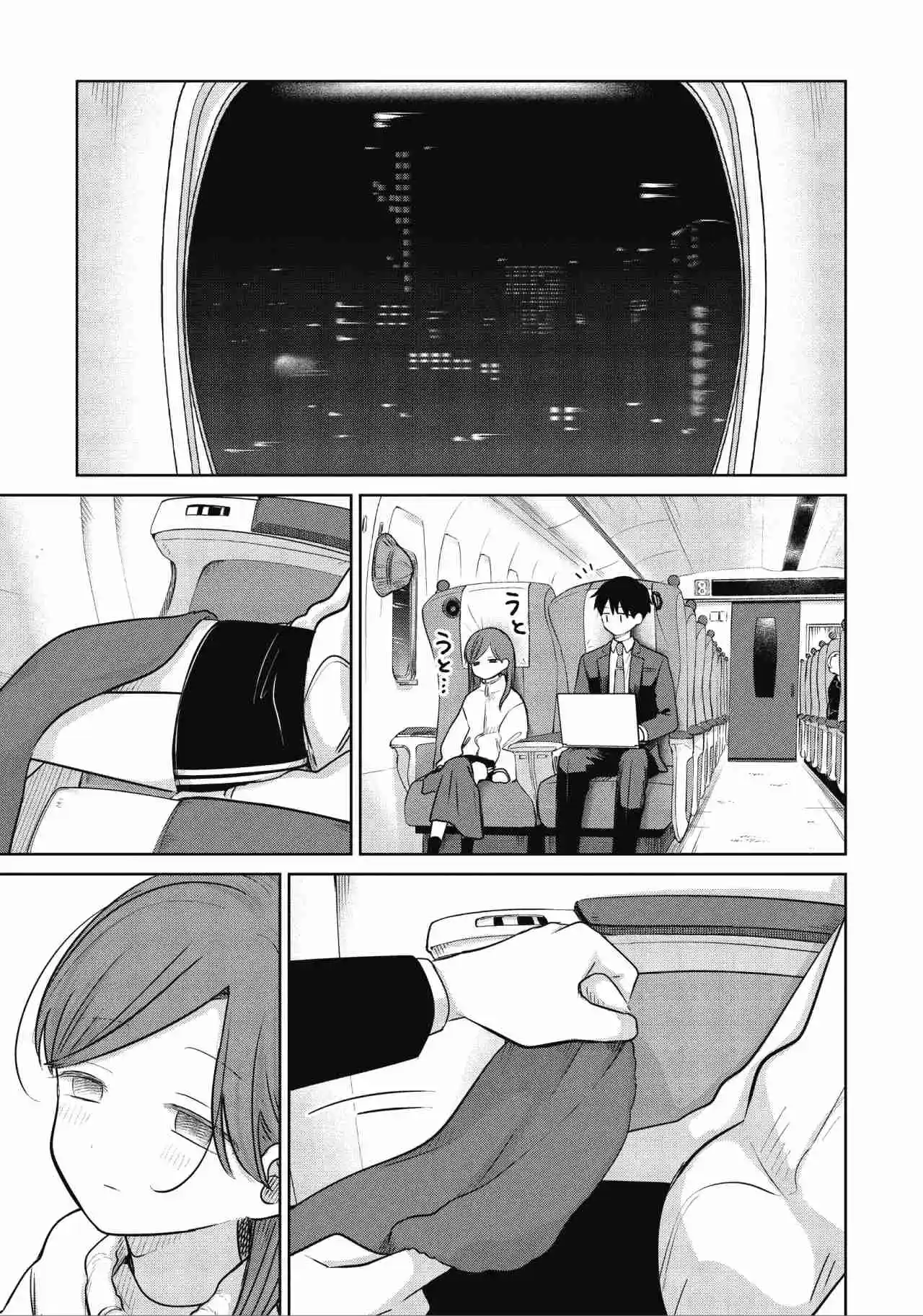 Koibumi To 13-sai No Actress - Capítulo 34 - Página 16 - LectorTMOo