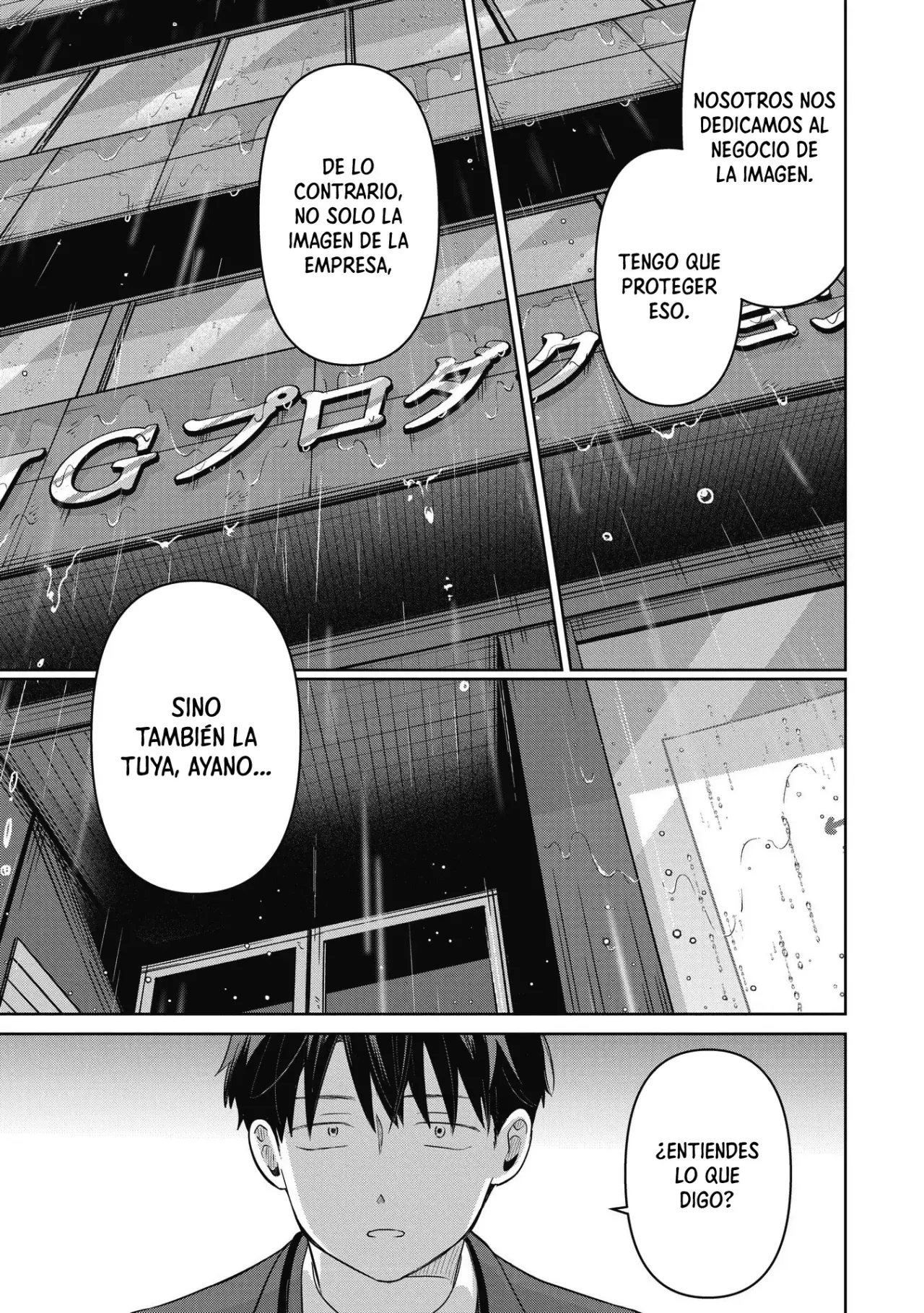 Koibumi To 13-sai No Actress - Capítulo 36 - Página 16 - LectorTMOo