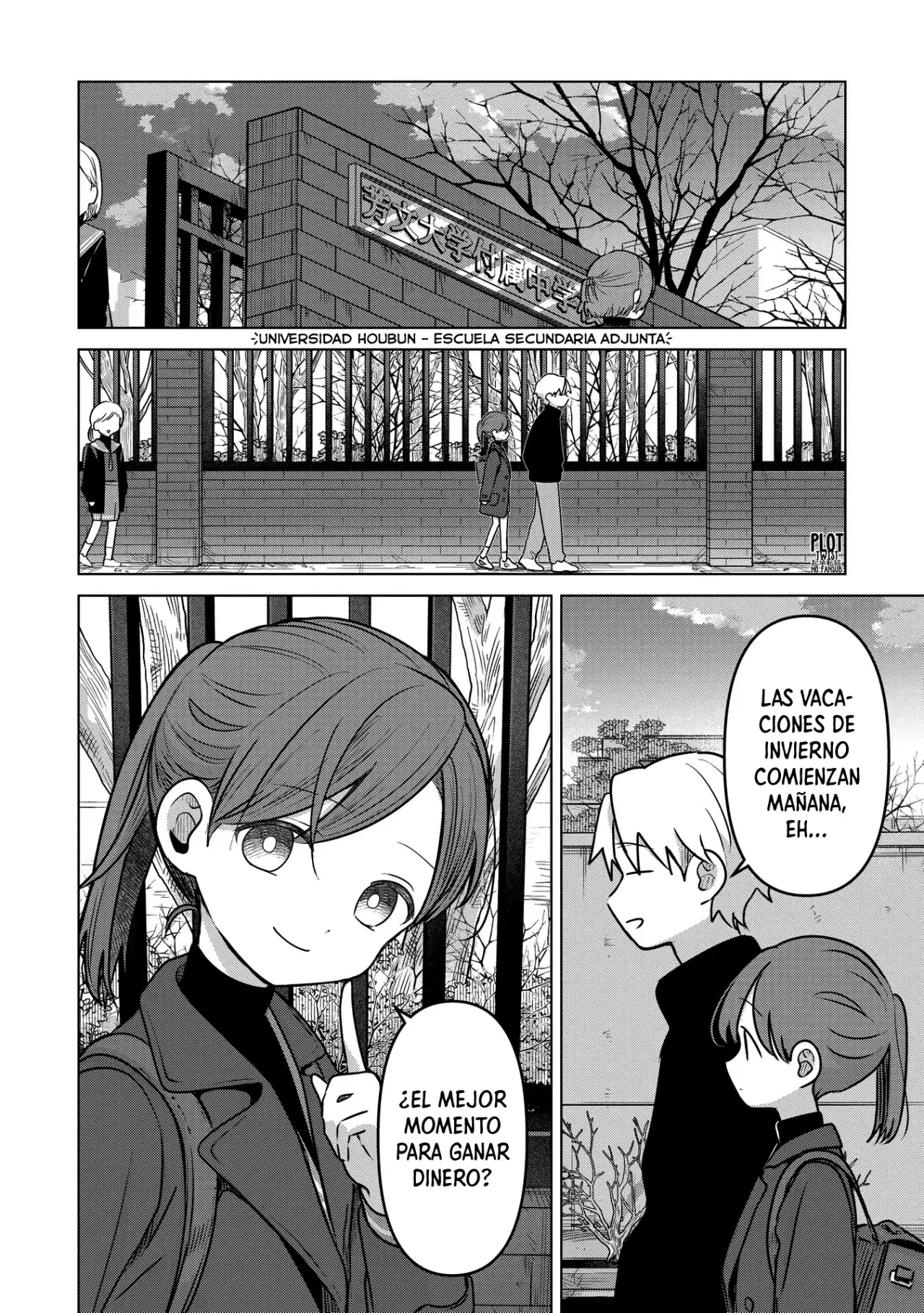 Koibumi To 13-sai No Actress - Capítulo 38 - Página 11 - LectorTMOo