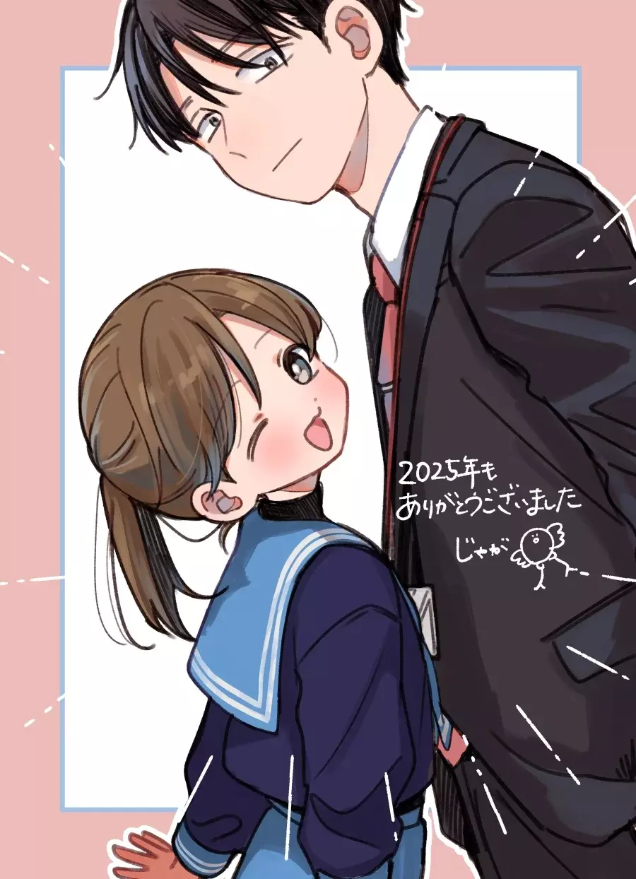 Koibumi To 13-sai No Actress - Capítulo 38 - Página 42 - LectorTMOo