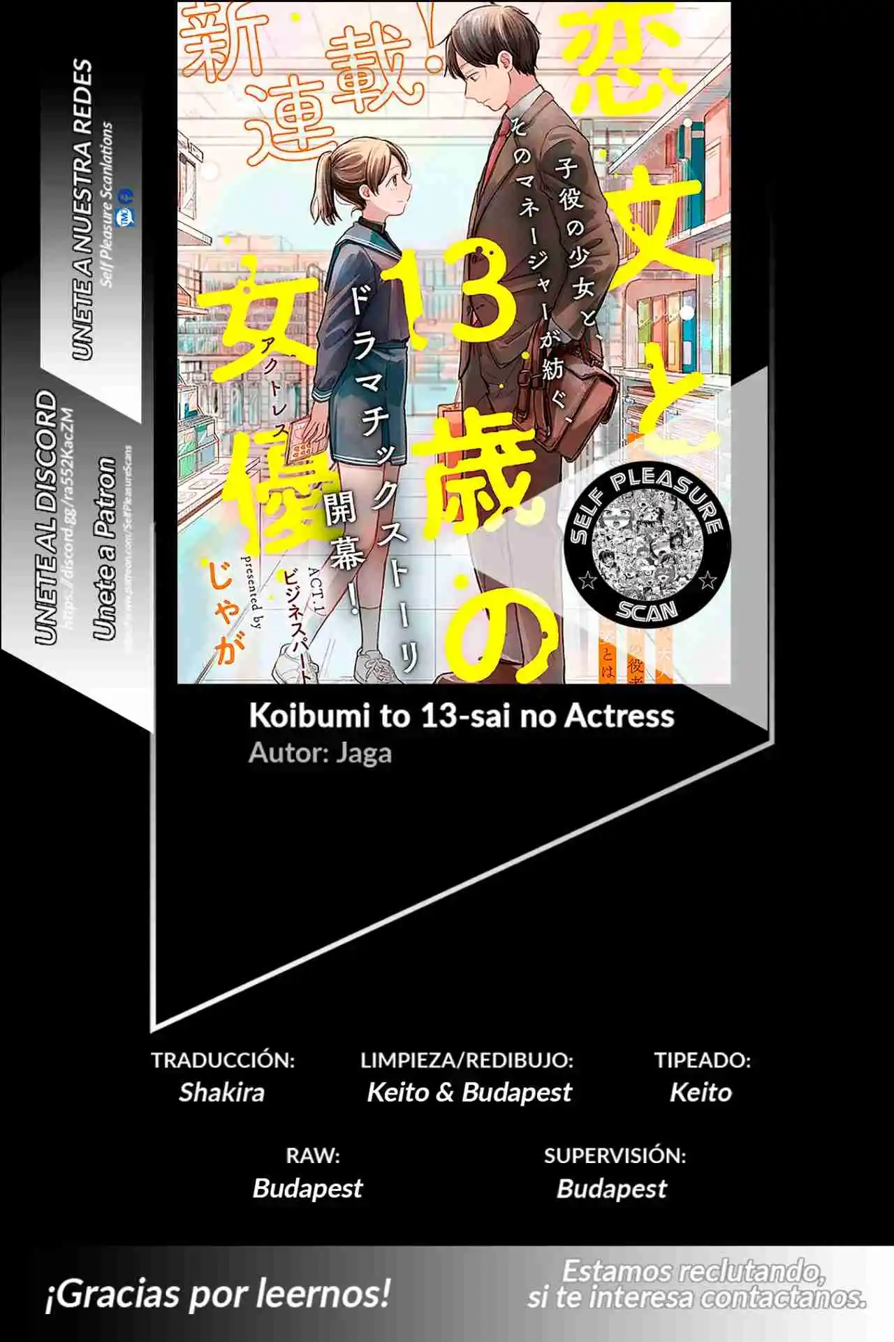 Koibumi To 13-sai No Actress - Capítulo 4 - Página 1 - LectorTMOo