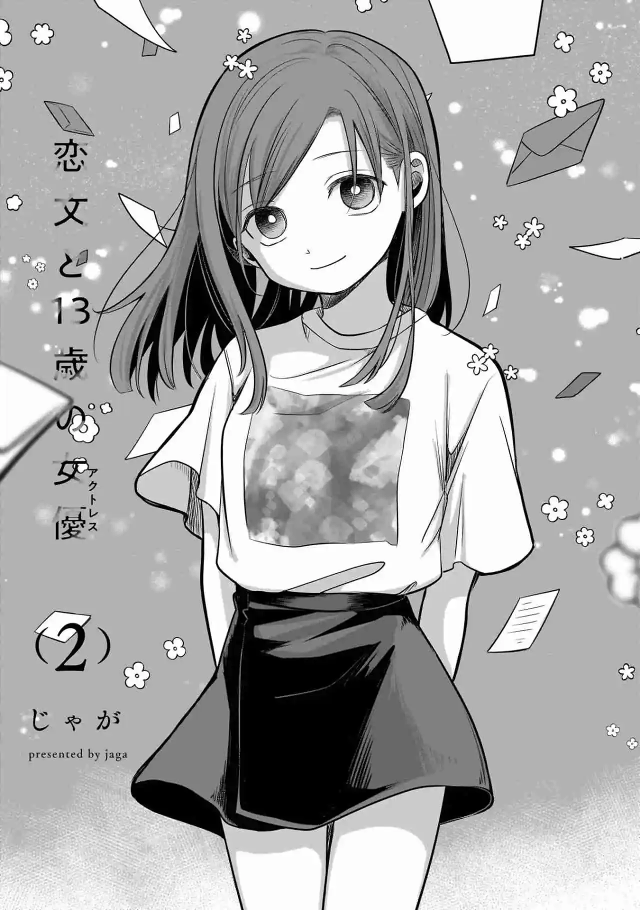 Koibumi To 13-sai No Actress - Capítulo 5 - Página 2 - LectorTMOo