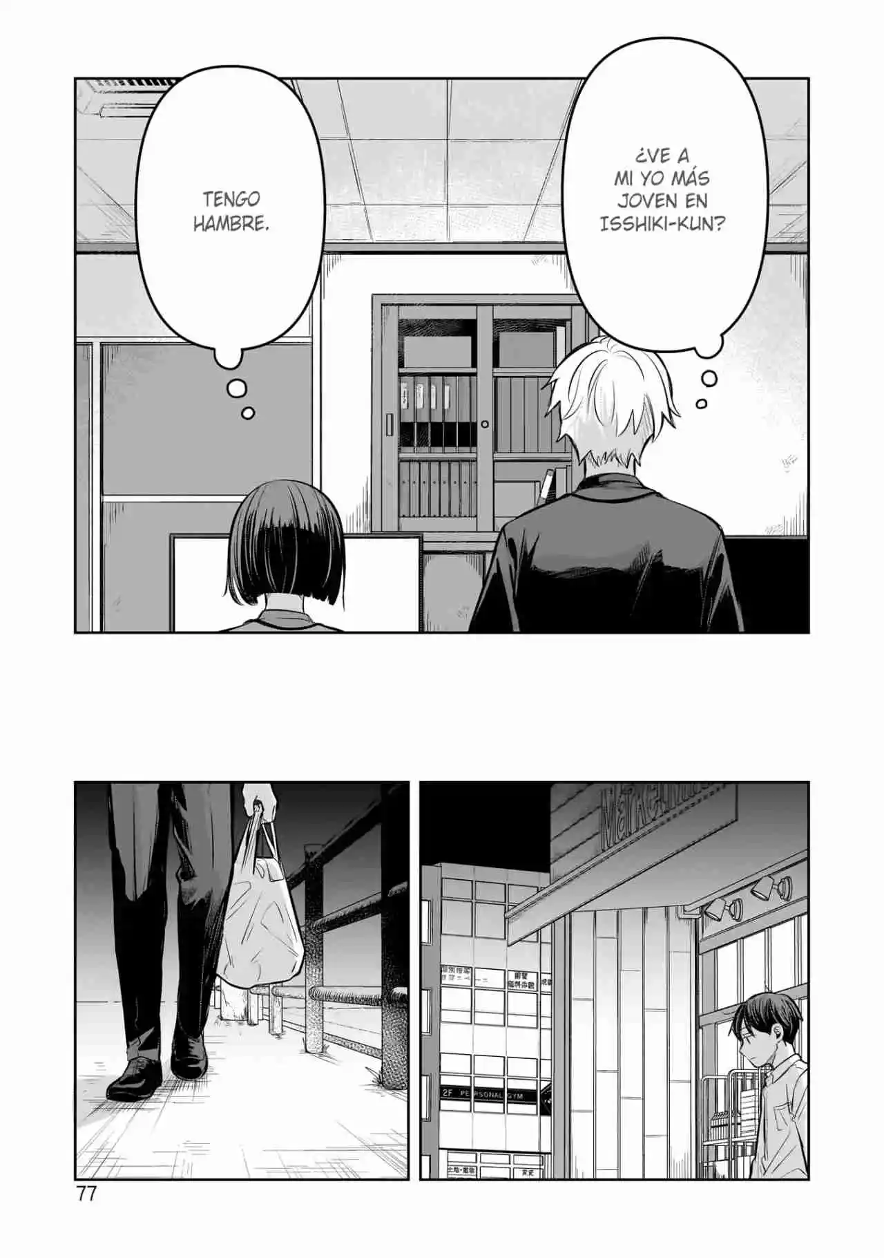 Koibumi To 13-sai No Actress - Capítulo 7 - Página 7 - LectorTMOo