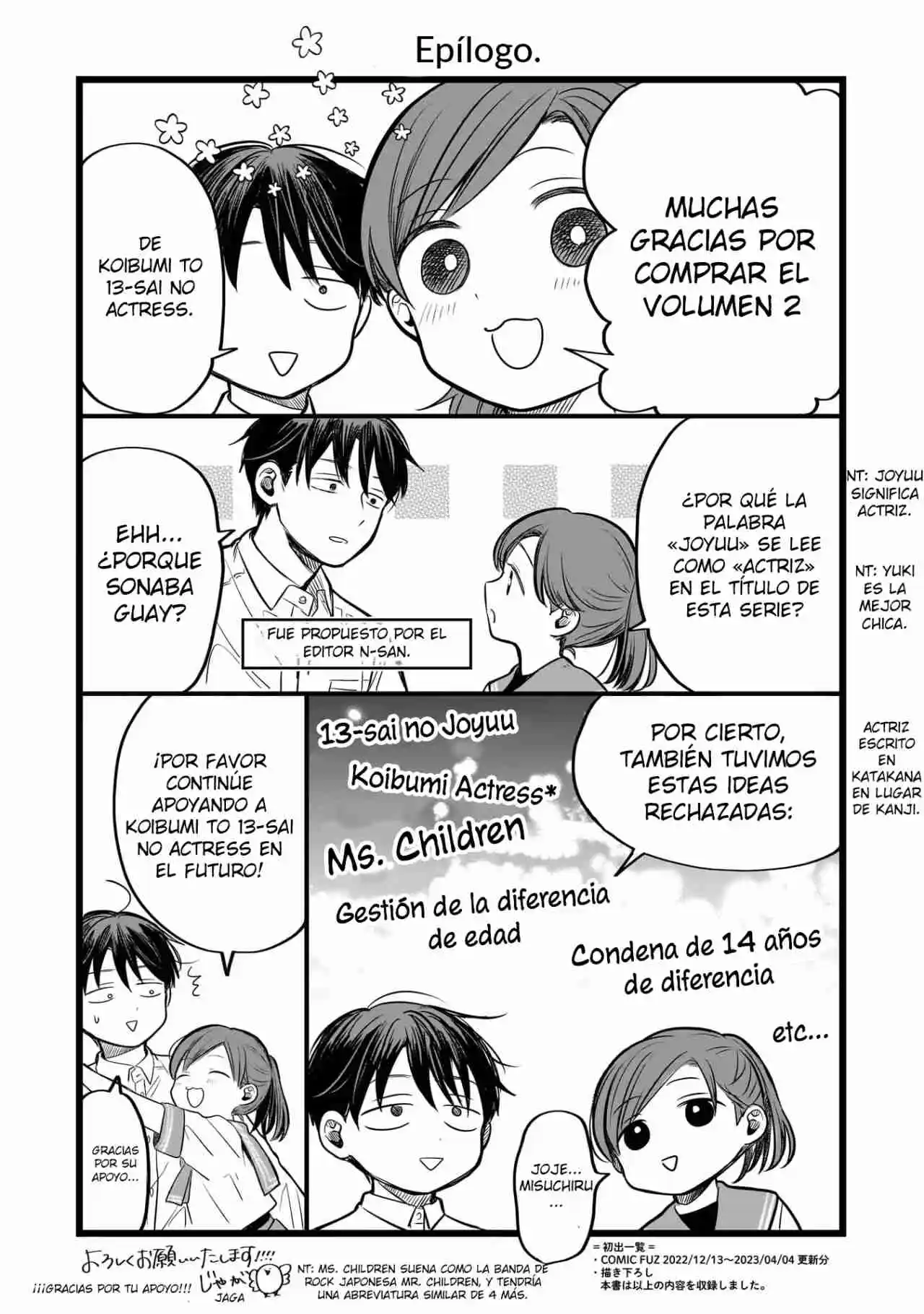 Koibumi To 13-sai No Actress - Capítulo 9 - Página 32 - LectorTMOo