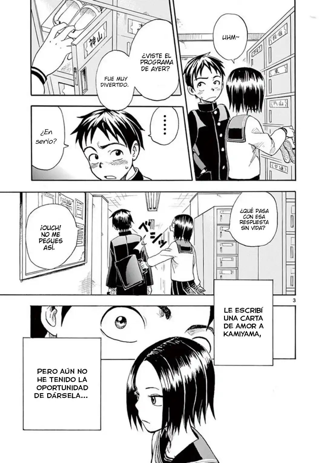 Koibumi - Yamamoto Souichirou Tanpenshuu - - Capítulo 1 - Página 4 - LectorTMOo