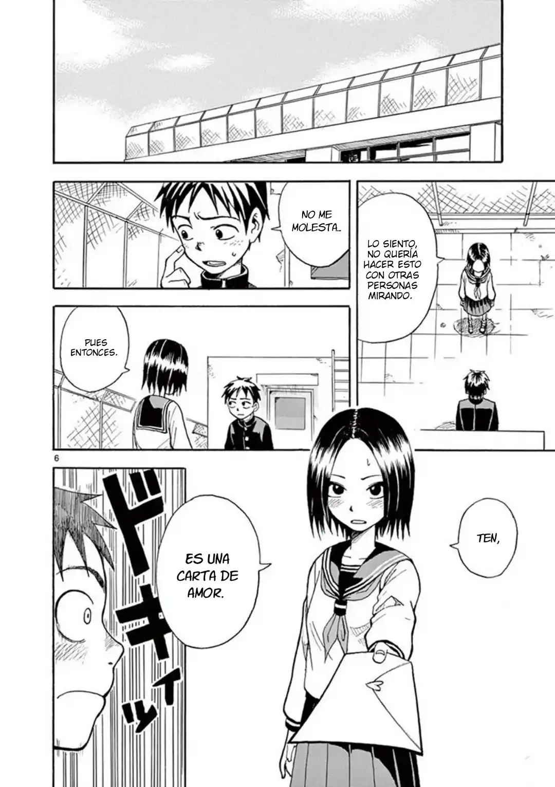 Koibumi - Yamamoto Souichirou Tanpenshuu - - Capítulo 1 - Página 7 - LectorTMOo