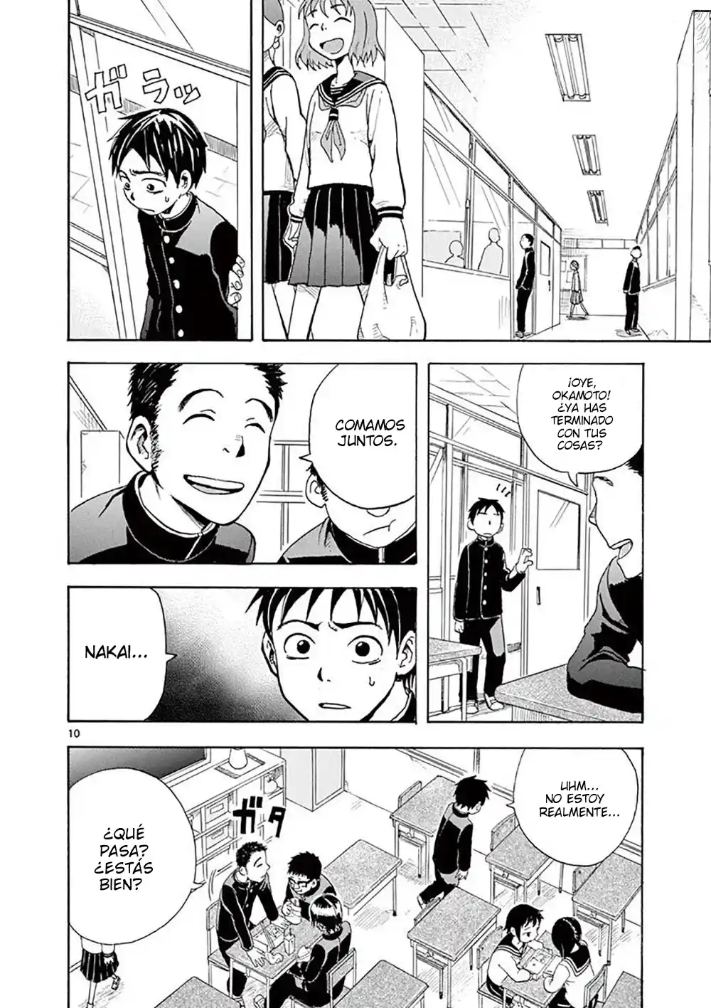 Koibumi - Yamamoto Souichirou Tanpenshuu - - Capítulo 1 - Página 11 - LectorTMOo