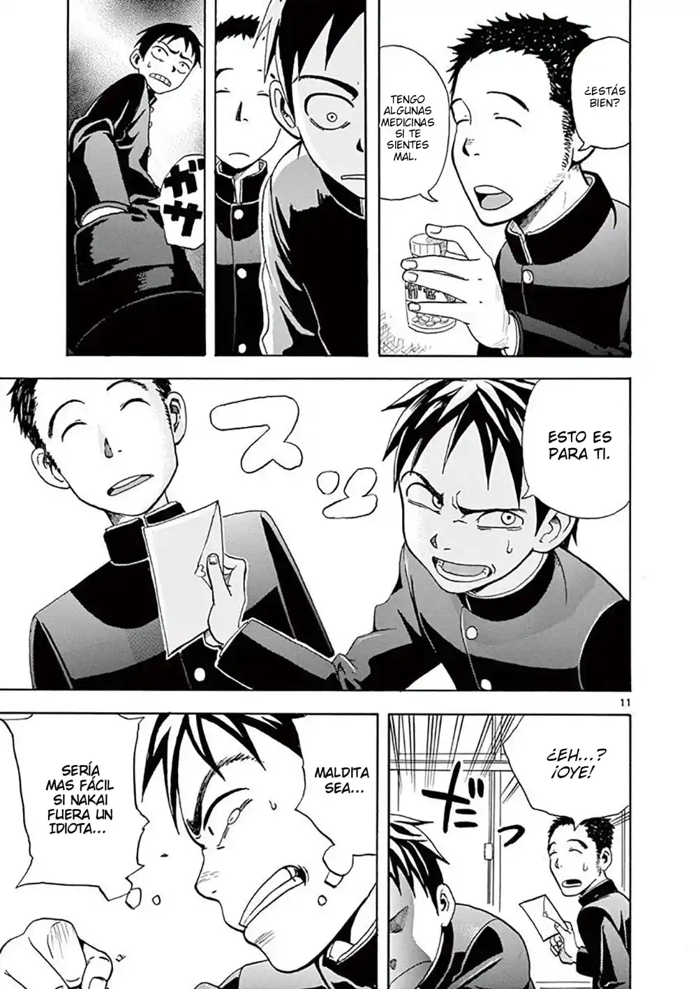 Koibumi - Yamamoto Souichirou Tanpenshuu - - Capítulo 1 - Página 12 - LectorTMOo
