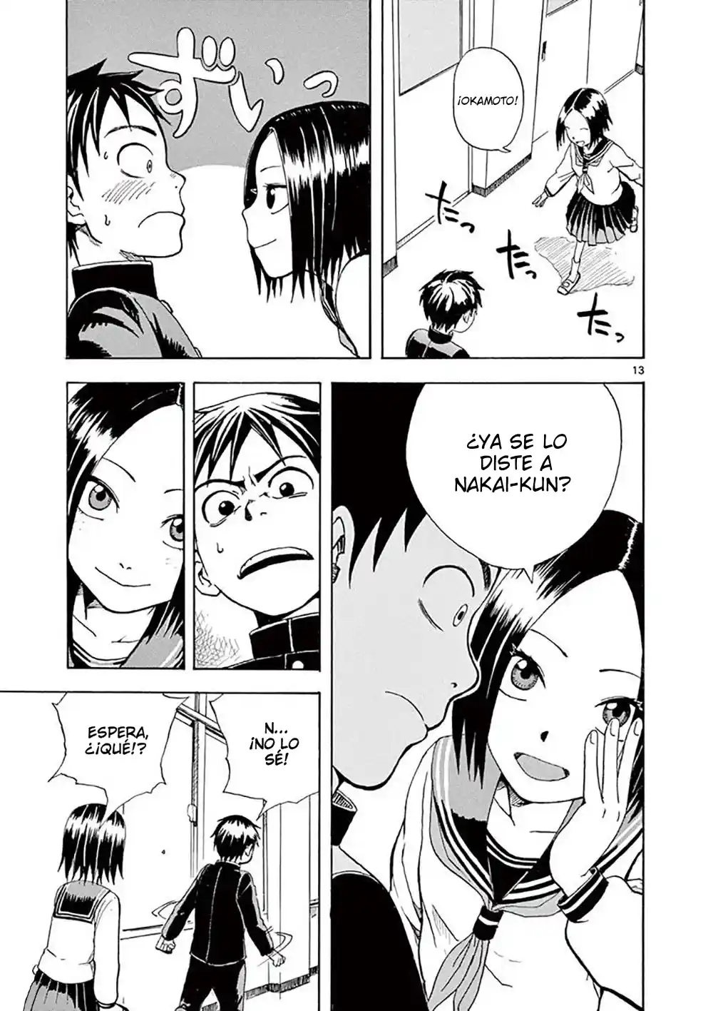 Koibumi - Yamamoto Souichirou Tanpenshuu - - Capítulo 1 - Página 14 - LectorTMOo